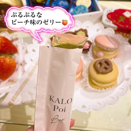 KALOPoi Bio/HANAKOLLECTION/é£åã䜿ã£ãã¯ãã³ãïŒ2æç®ïŒ