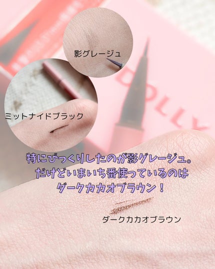 を使ったクチコミ(3枚目)