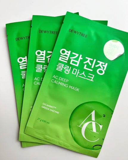 ACディープブレミッシュカーミングマスク/DEWYTREE/シートマスク・パックを使ったクチコミ(6枚目)