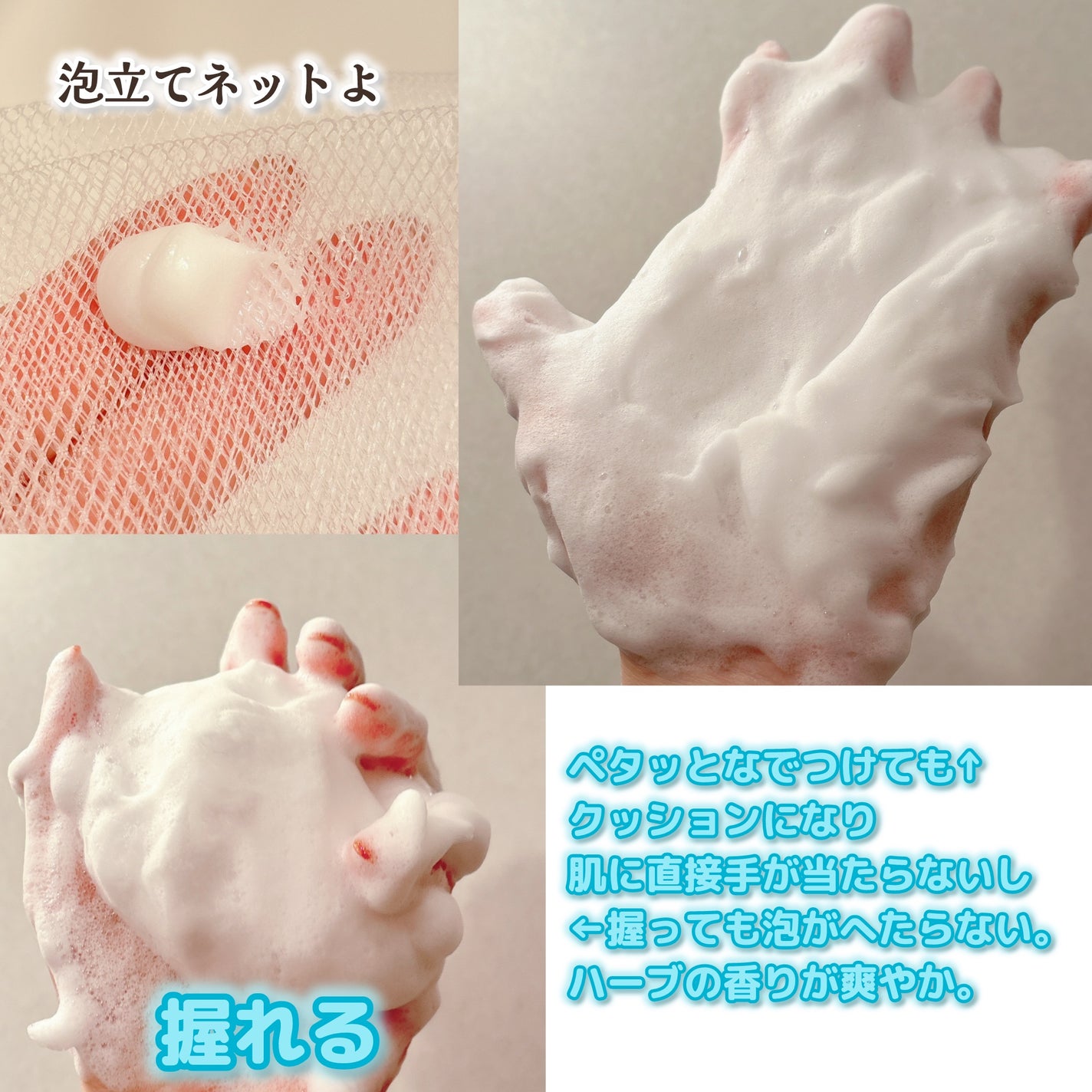 スキンコンディショニング洗顔/ファンケル/洗顔フォームを使ったクチコミ(5枚目)