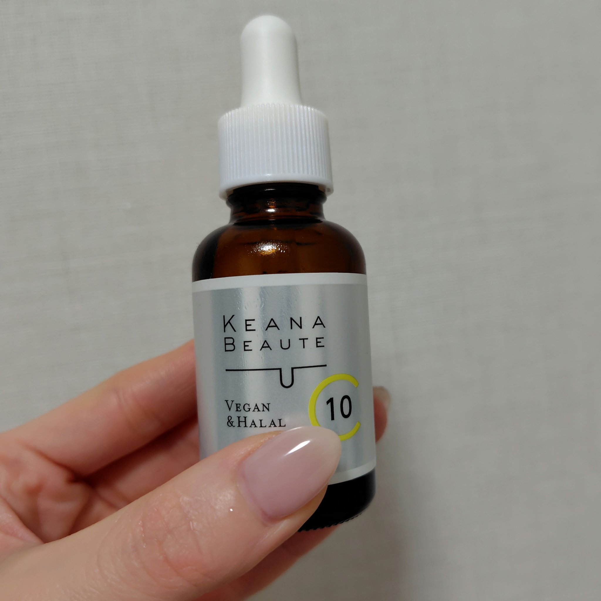 ケアナボーテ VC10 濃美容液/ケアナボーテ/美容液を使ったクチコミ（1枚目）