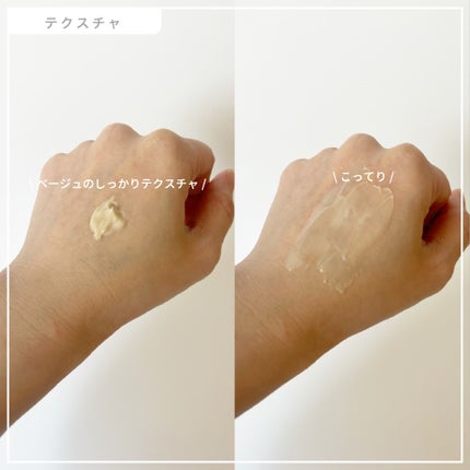 セメンリトカルシウムアンプル+セメンリトカルシウムクリーム/Dr.Melaxin/スキンケアキットを使ったクチコミ(5枚目)