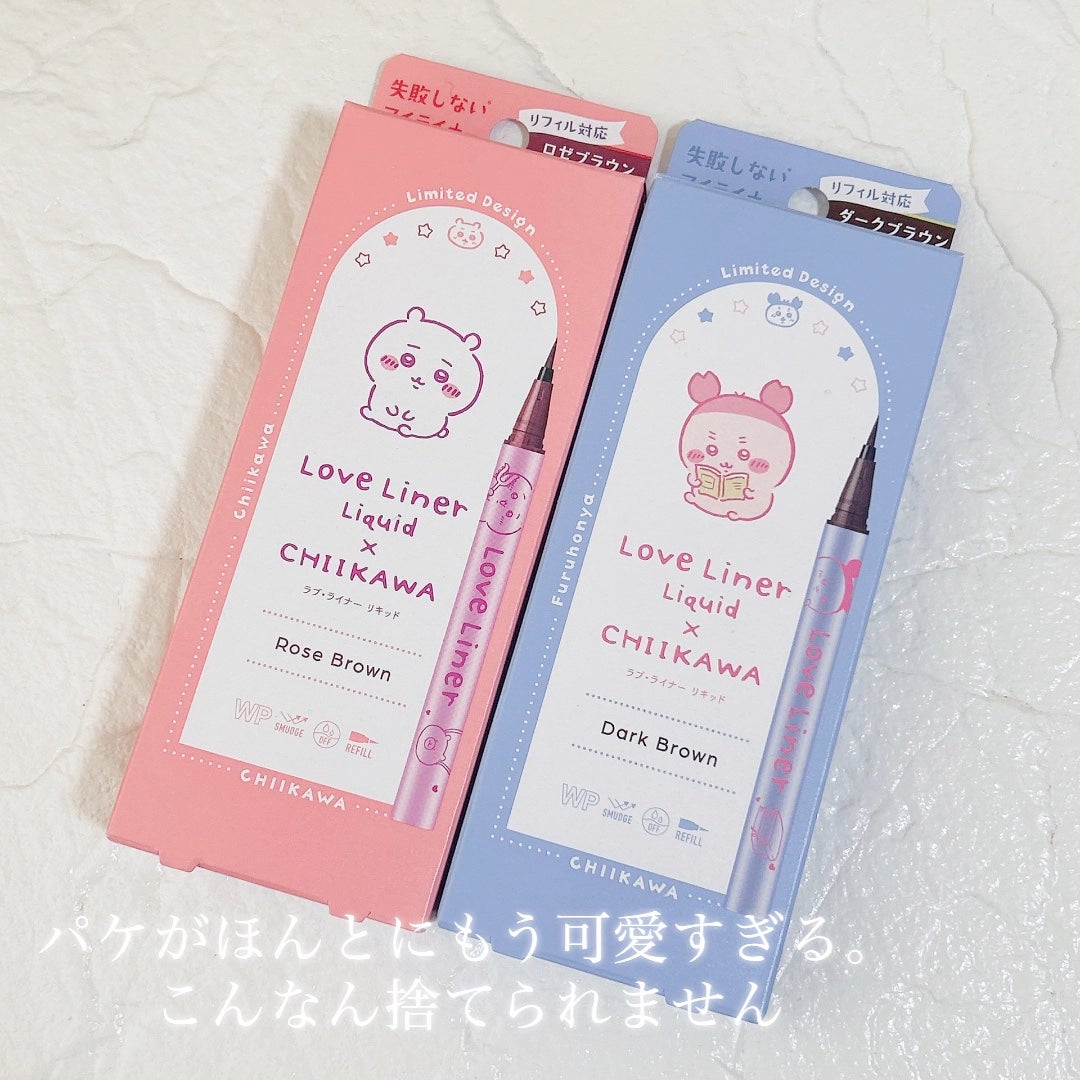 リキッドアイライナーR4/ラブ・ライナー/リキッドアイライナーを使ったクチコミ(3枚目)