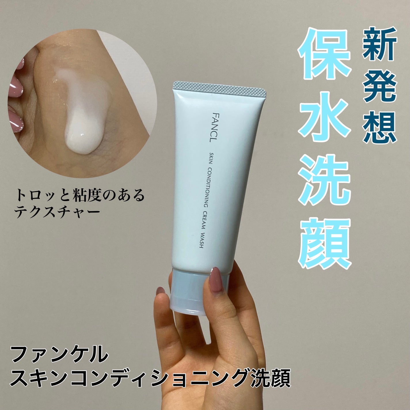 ã¹ãã³ã³ã³ãã£ã·ã§ãã³ã°æŽé¡/ãã¡ã³ã±ã«/æŽé¡ãã©ãŒã ã䜿ã£ãã¯ãã³ãïŒ1æç®ïŒ