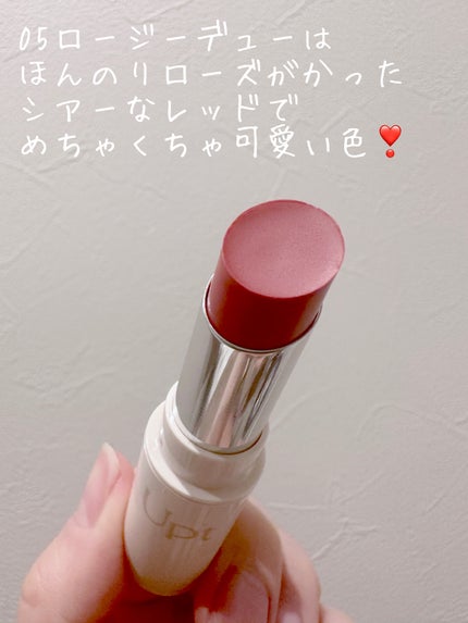 Upt WATERY SHEER LIP /Upt/口紅を使ったクチコミ(2枚目)