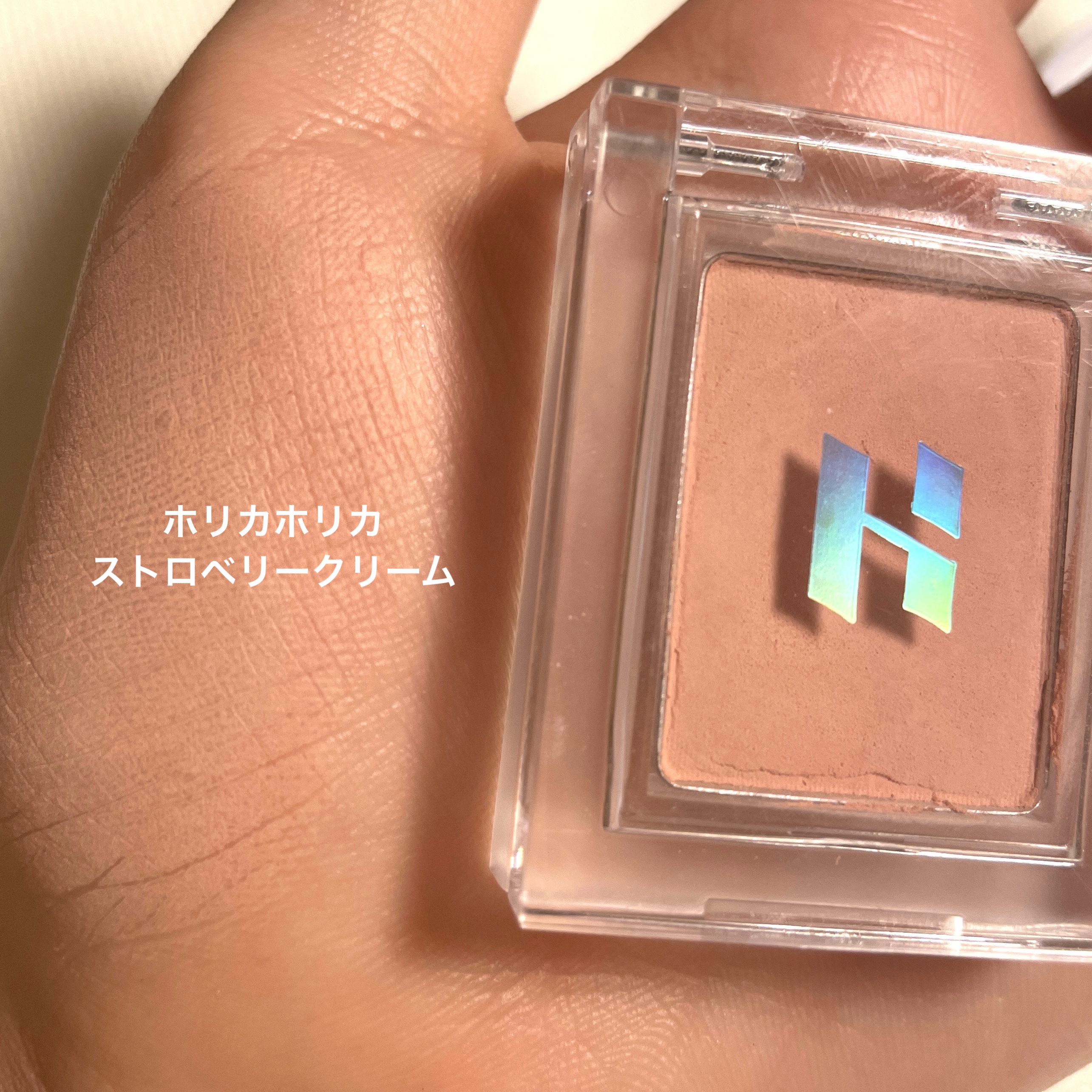 マイフェイブピースアイシャドウ/HOLIKA HOLIKA/単色アイシャドウを使ったクチコミ（1枚目）