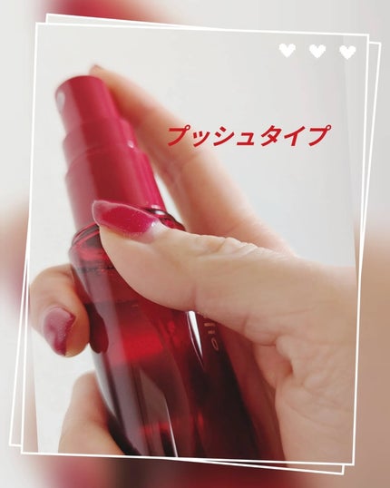 オイル&エッセンス ミスト/Papilio/ミスト状化粧水を使ったクチコミ(2枚目)