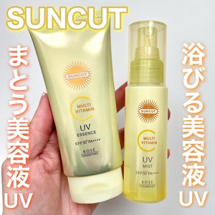 サンカットR マルチビタミンUV ミスト/サンカット®/日焼け止めミスト・スプレーを使ったクチコミ(1枚目)
