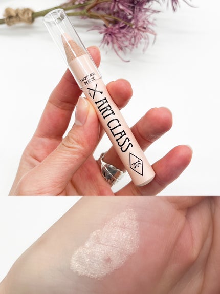 りぴ☆Webライター on LIPS 「【toocoolforschoolさまからいただきました】to..」(6枚目)