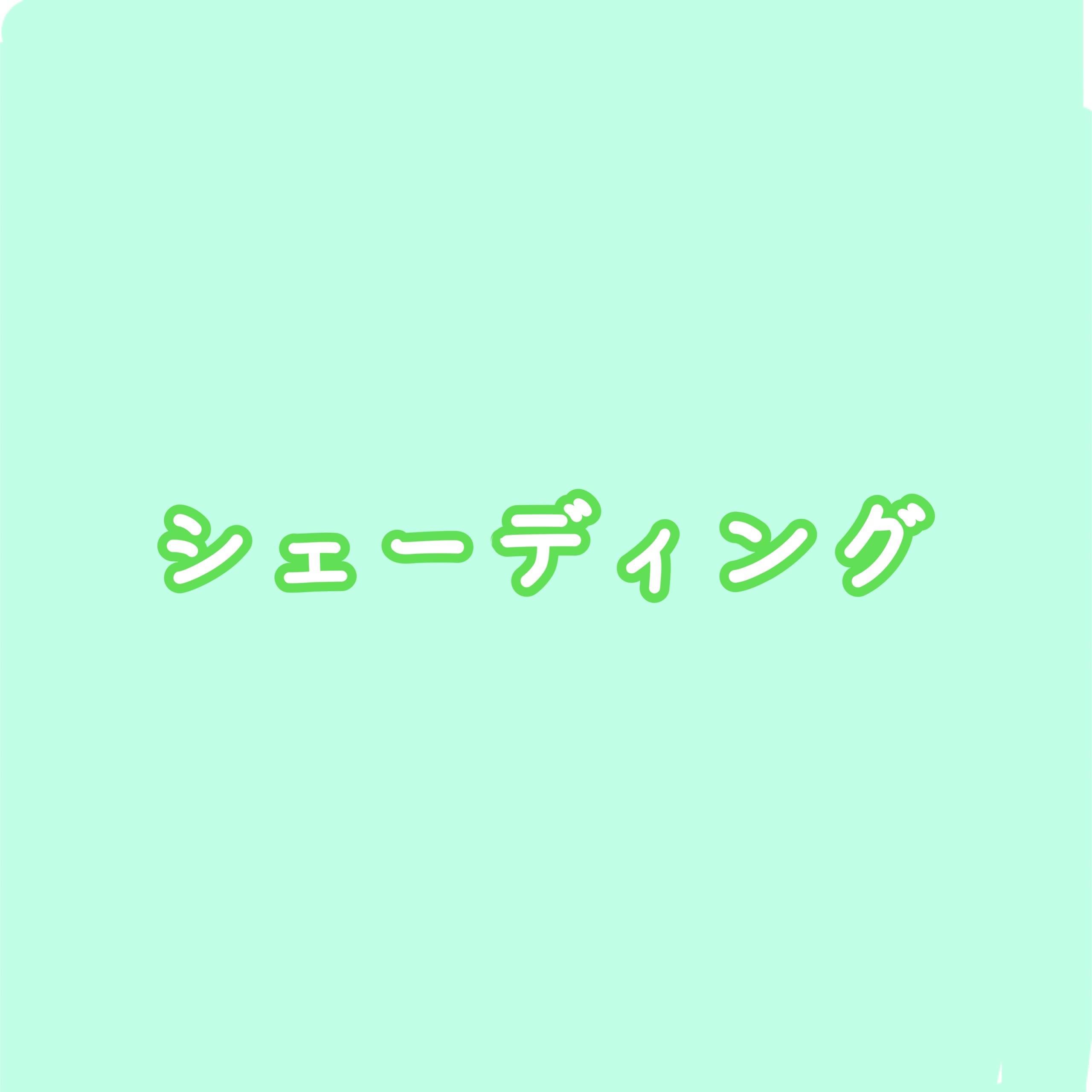 JUDYDOLL メリハリマスターパレット/JUDYDOLL/パウダーハイライトを使ったクチコミ（1枚目）