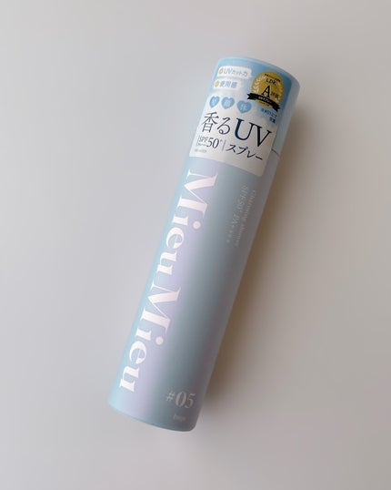 ミュミュ チャーミングシャワー/MieuMieu/ヘアミストを使ったクチコミ(5枚目)