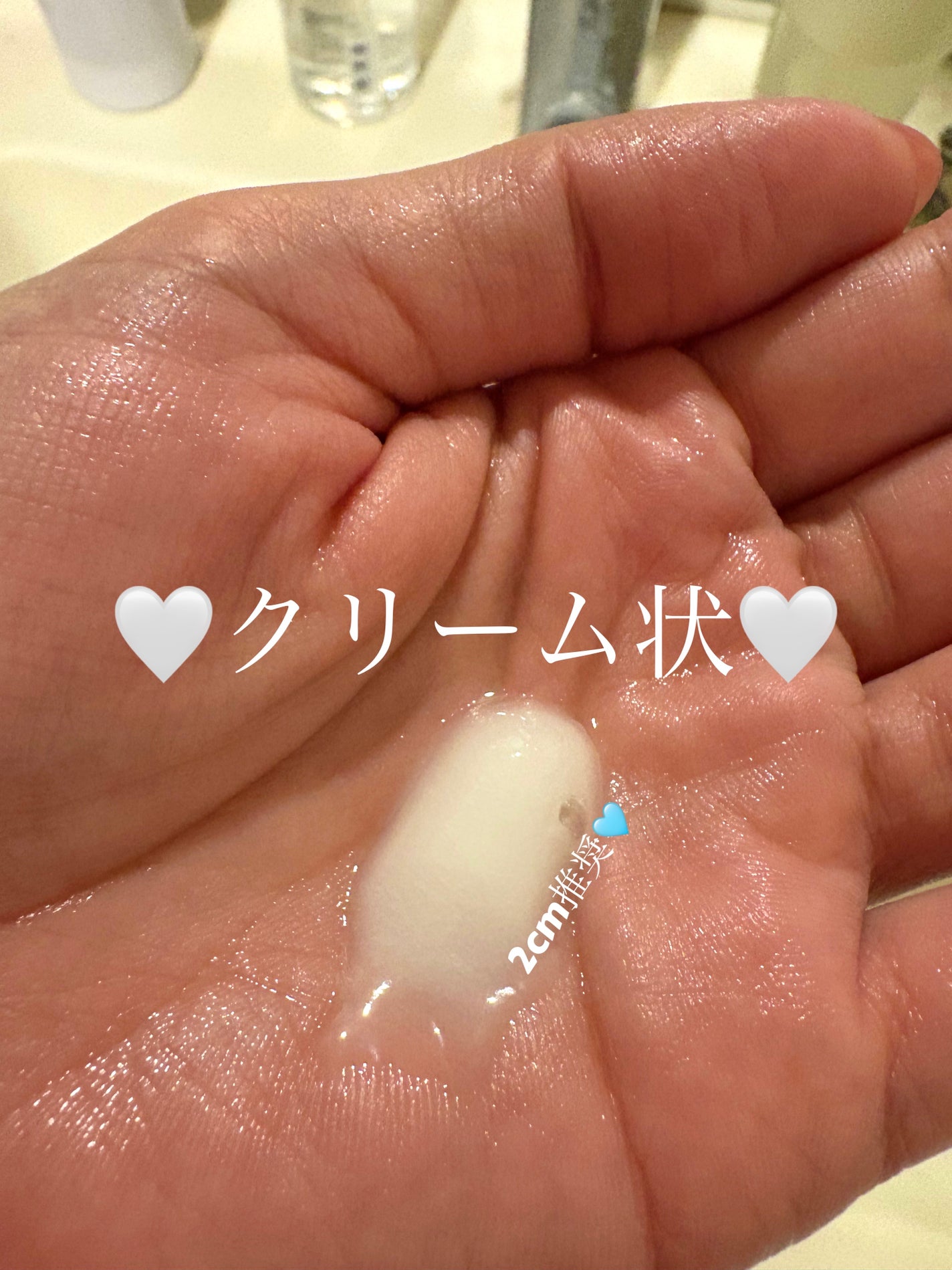 スキンコンディショニング洗顔/ファンケル/洗顔フォームを使ったクチコミ(3枚目)