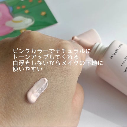 プレミ アムビーガン トーンアップ日焼け止め SPF50+PA++++/dinsee/日焼け止めミルクを使ったクチコミ(2枚目)