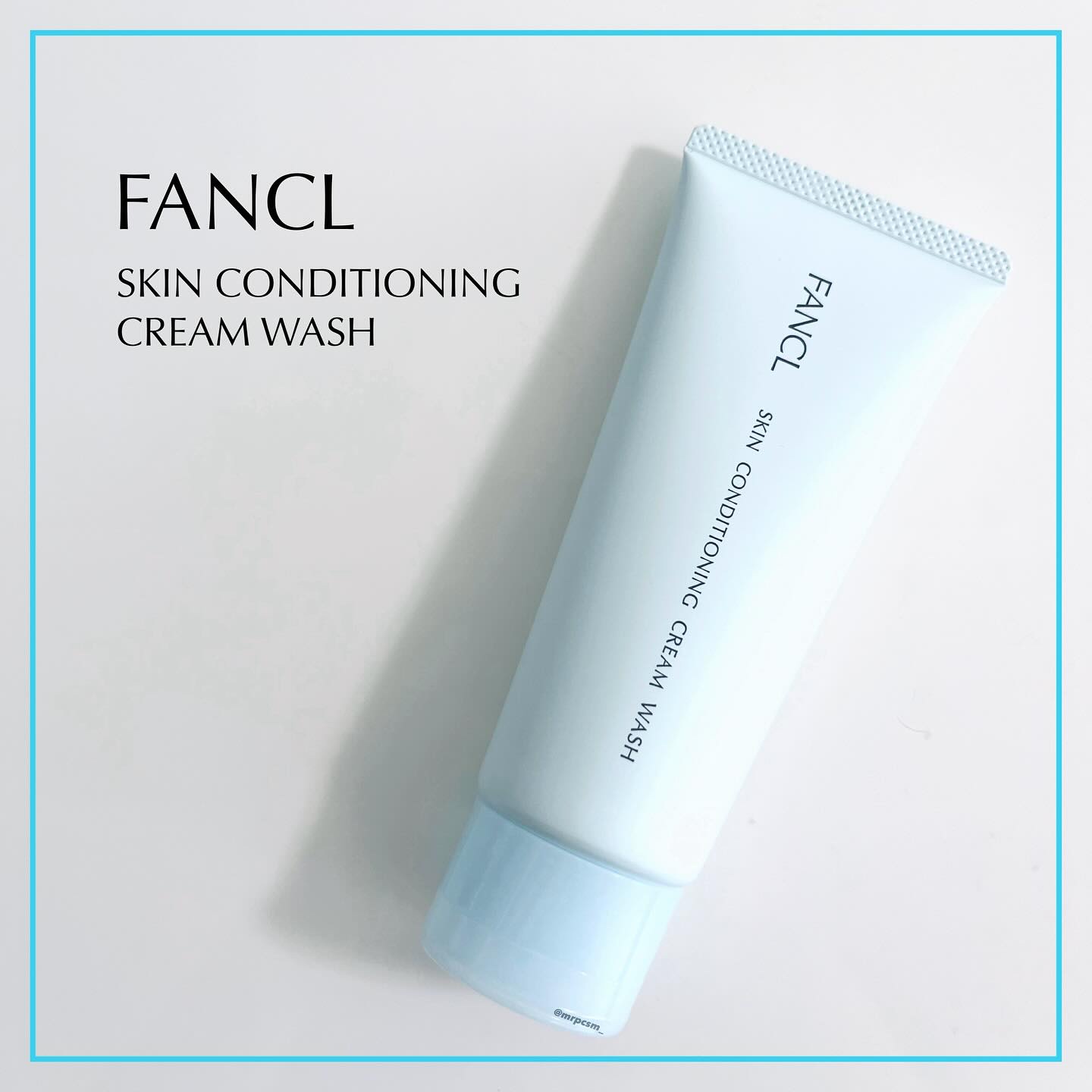 スキンコンディショニング洗顔/ファンケル/洗顔フォームを使ったクチコミ（1枚目）