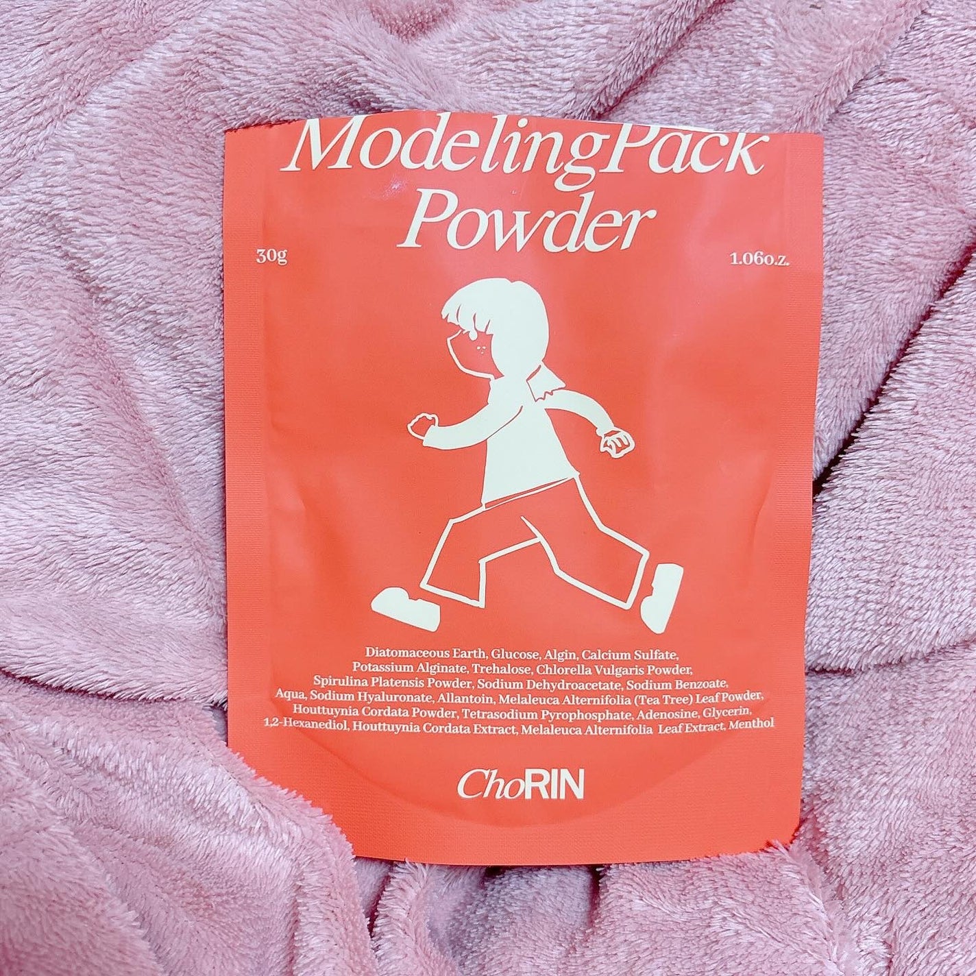 モデリングパックグロウプロジェクト/choRIN/シートマスク・パックを使ったクチコミ(6枚目)