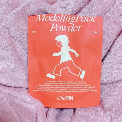 モデリングパックグロウプロジェクト/choRIN/シートマスク・パックを使ったクチコミ(6枚目)