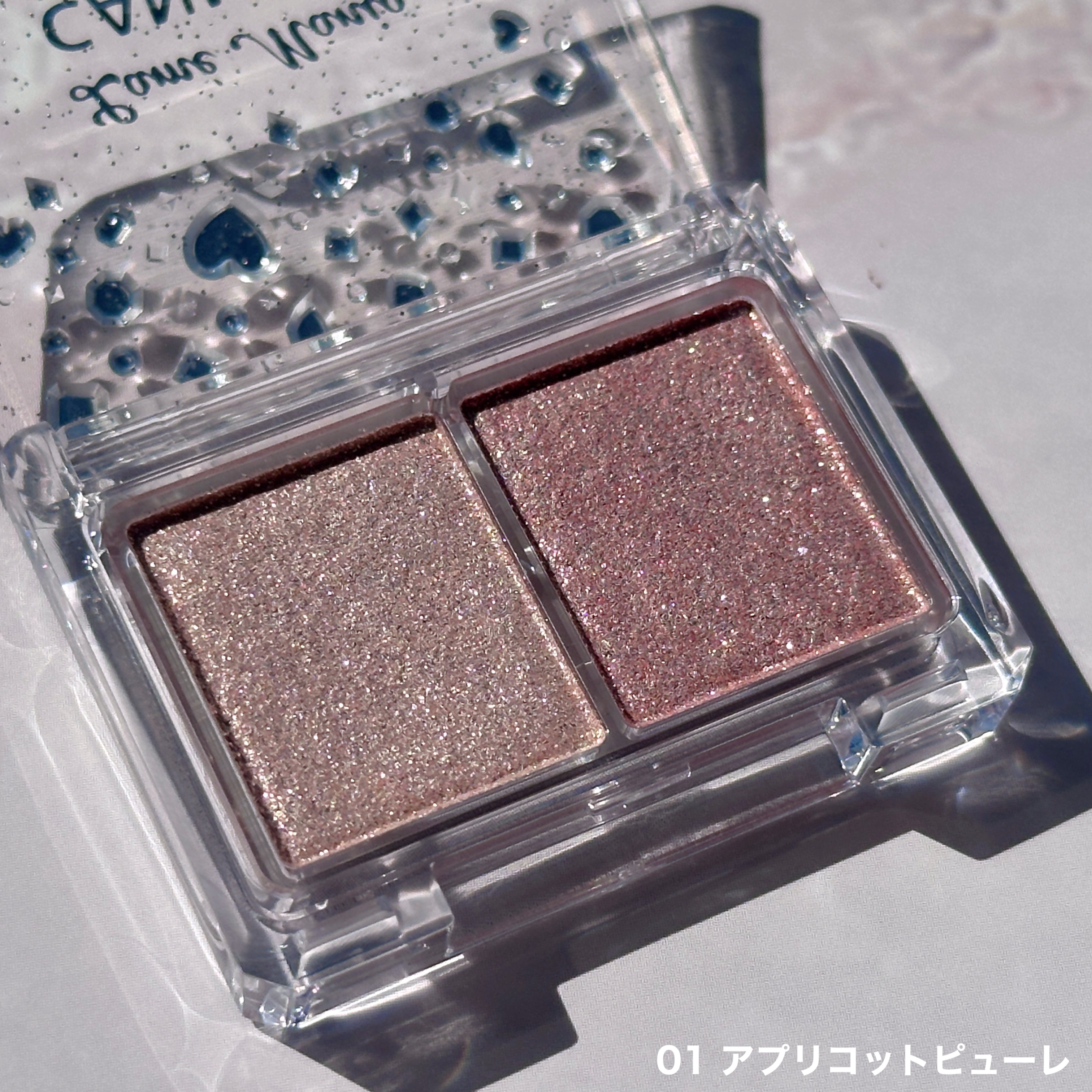 ラメマニア/キャンメイク/アイシャドウを使ったクチコミ（3枚目）