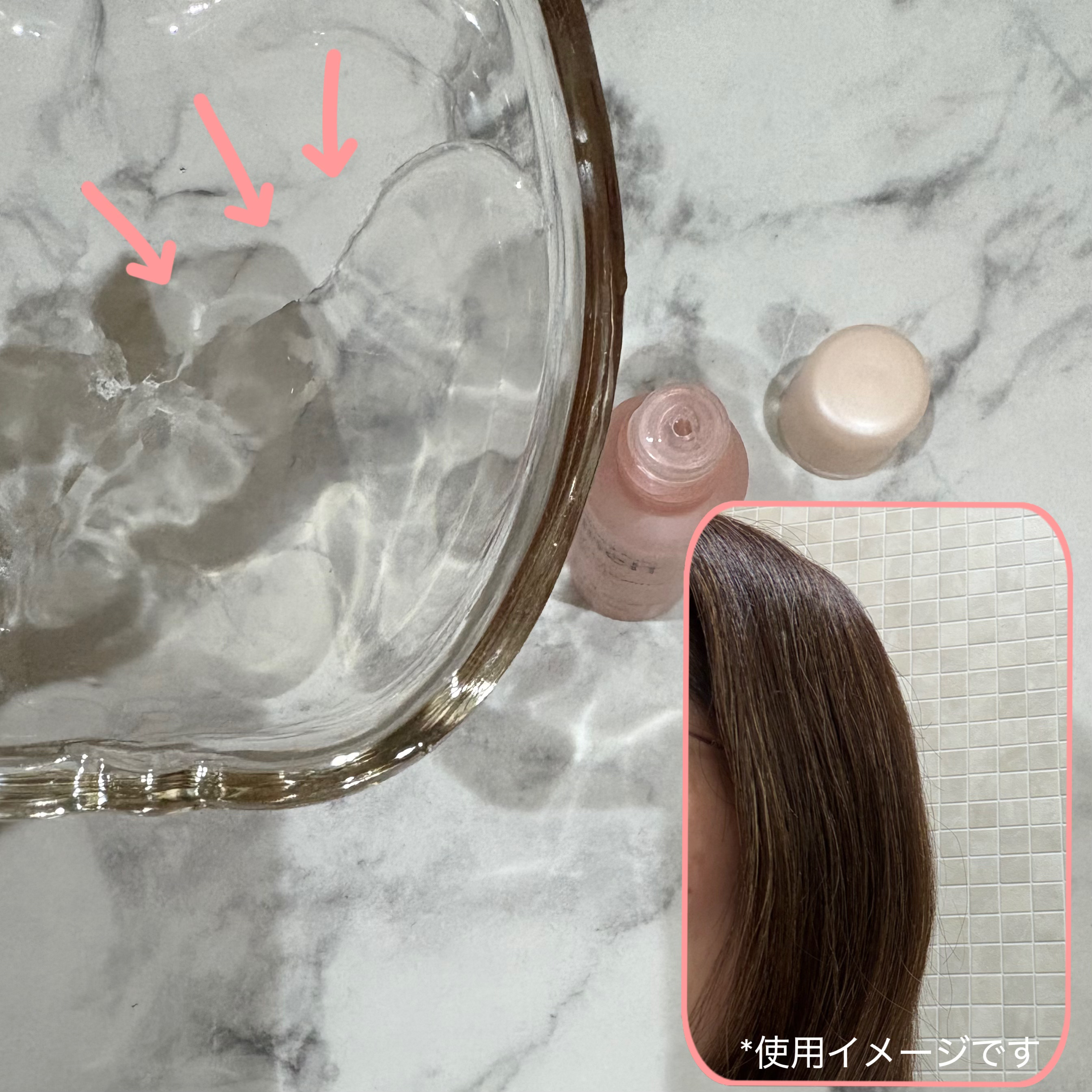 メルト モイストコンディショニングウォーター/melt/アウトバストリートメントを使ったクチコミ（2枚目）