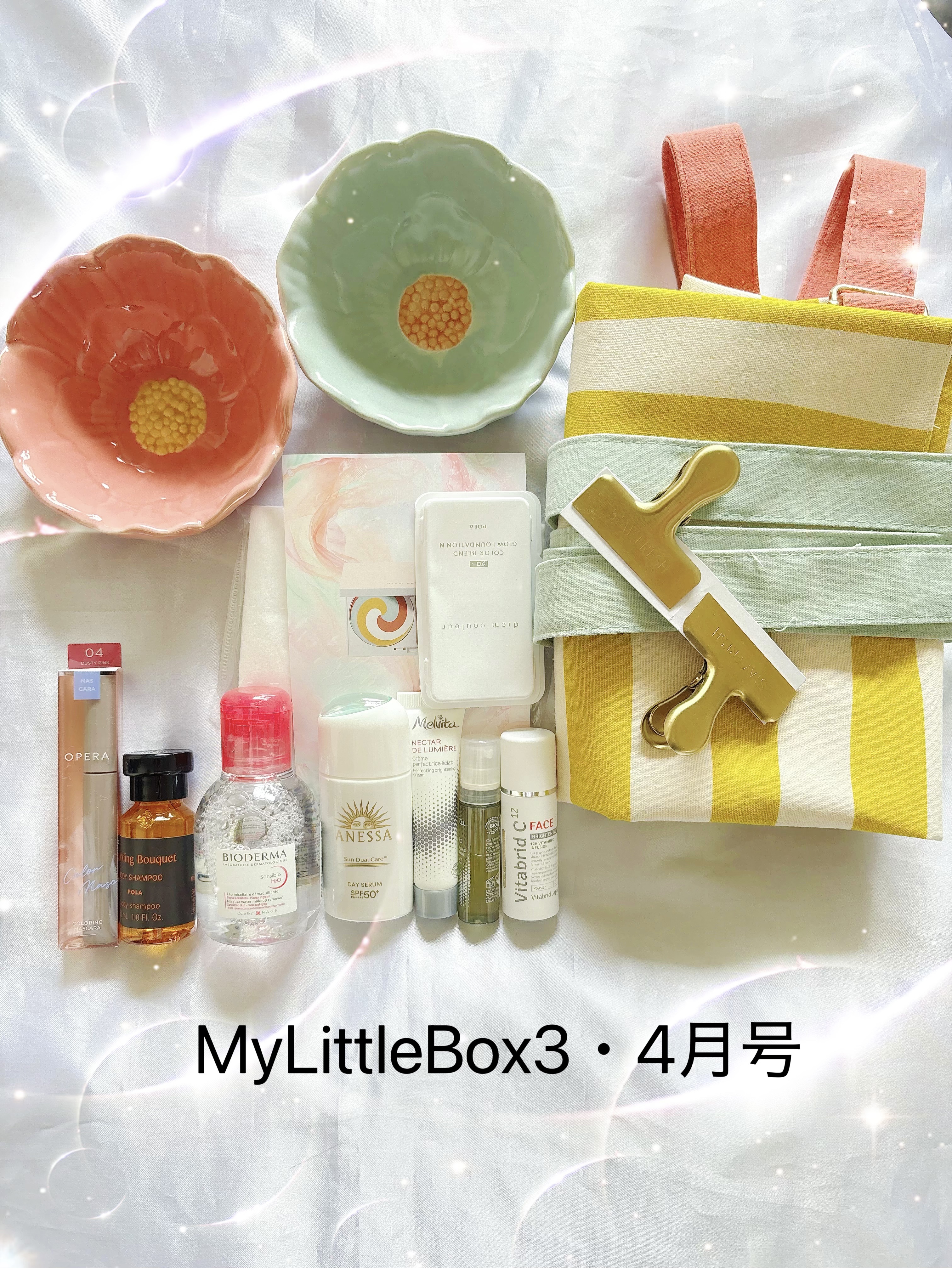 ネクターデルミエールクリーム/Melvita/フェイスクリームを使ったクチコミ（1枚目）