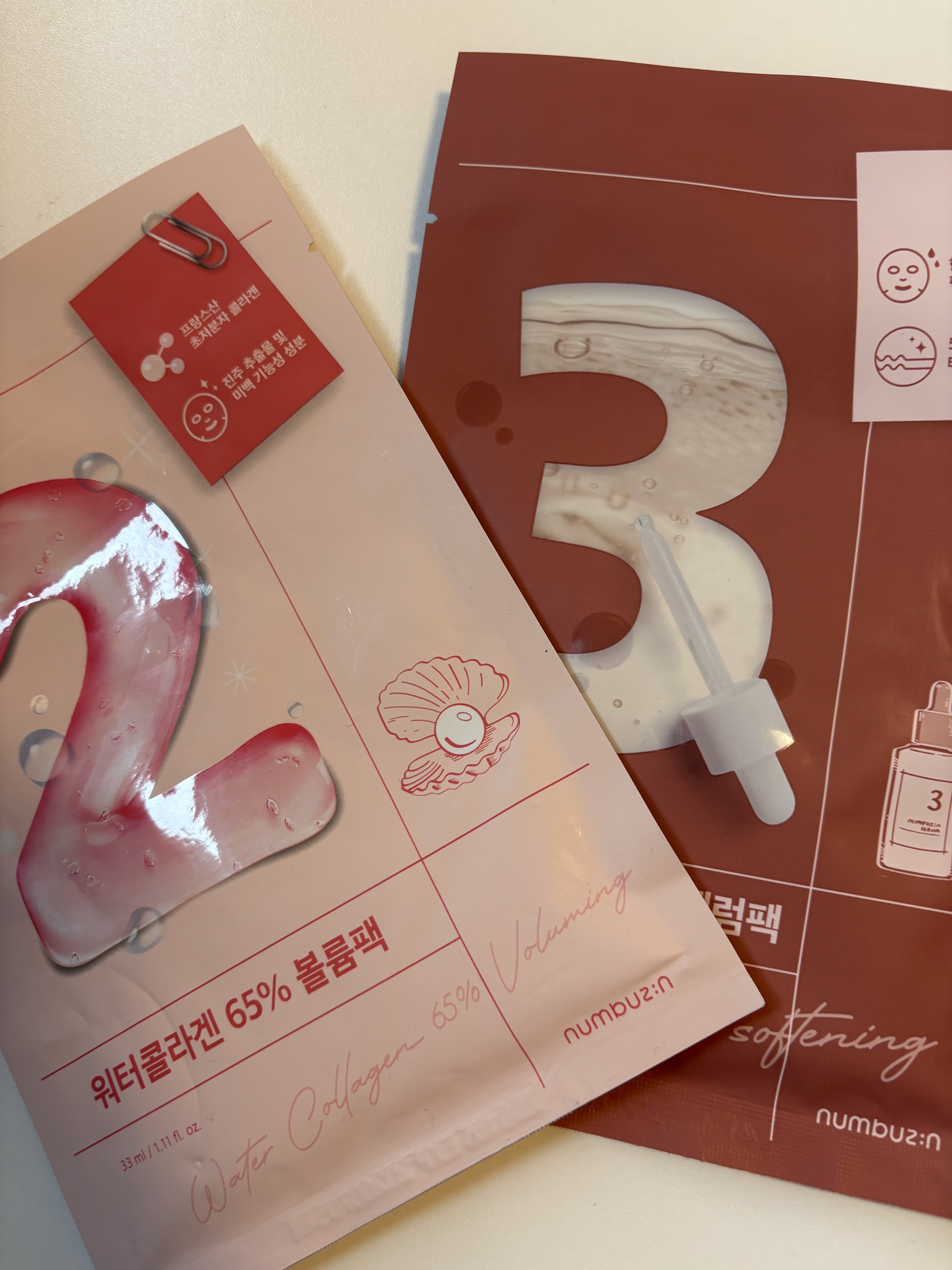 2番 うるもち65％コラーゲンシートマスク/numbuzin/シートマスク・パックを使ったクチコミ（1枚目）