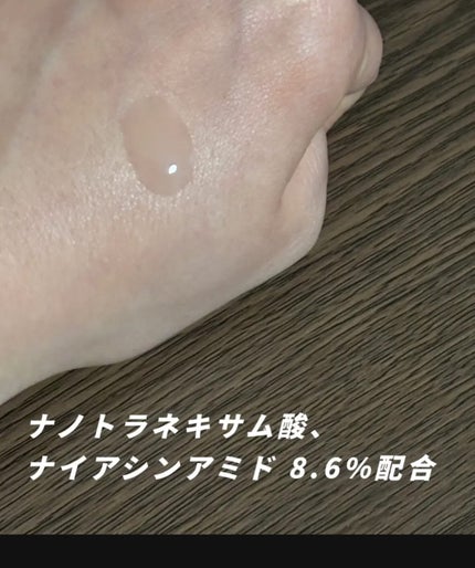 TX-Cream/Dr.Melaxin/フェイスクリームを使ったクチコミ(6枚目)