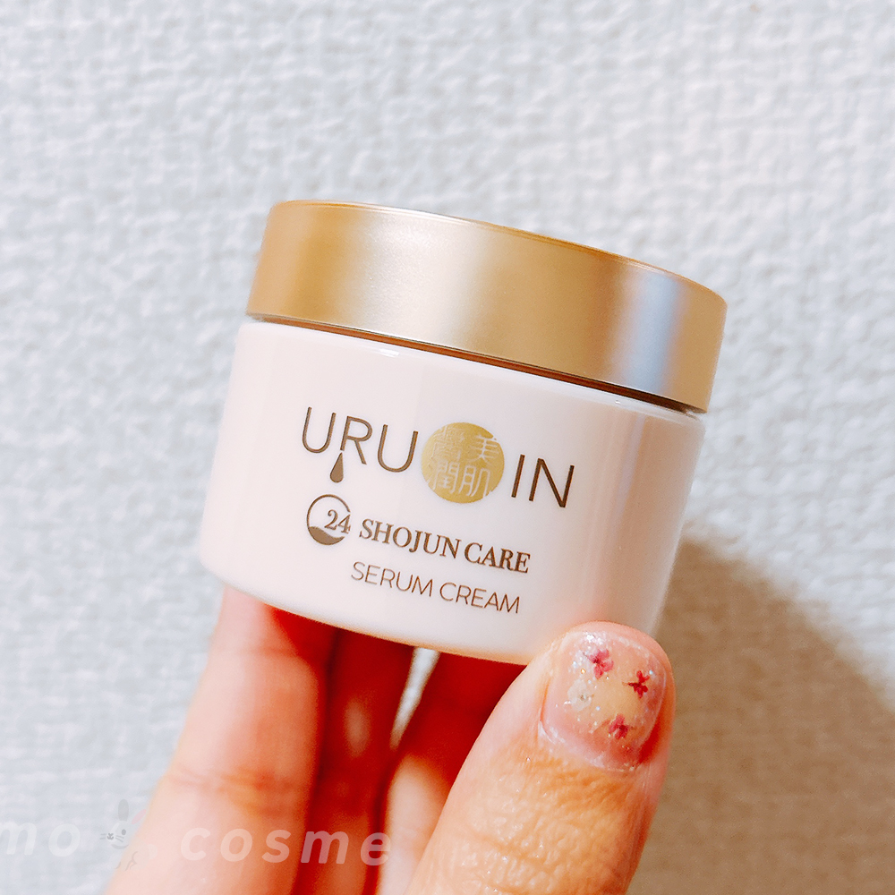 セラムクリーム/URUOIN/フェイスクリームを使ったクチコミ（1枚目）
