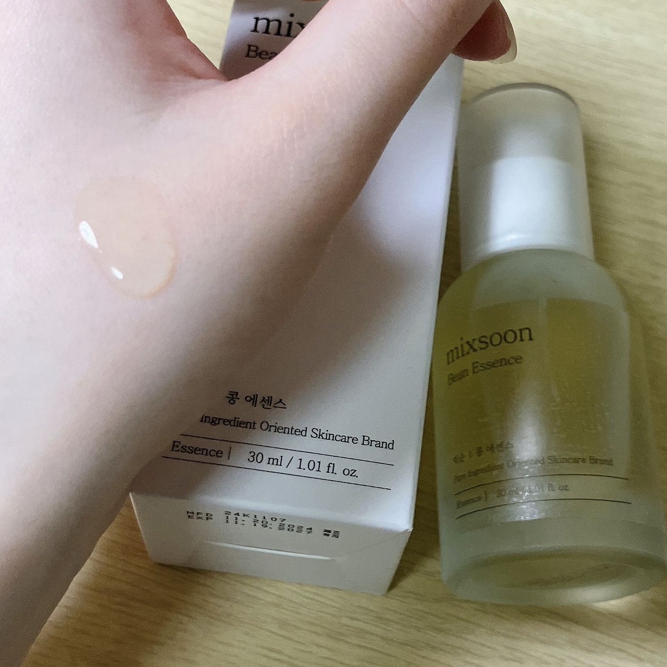 ウィークリービーンマスク/mixsoon/シートマスク・パックを使ったクチコミ（3枚目）