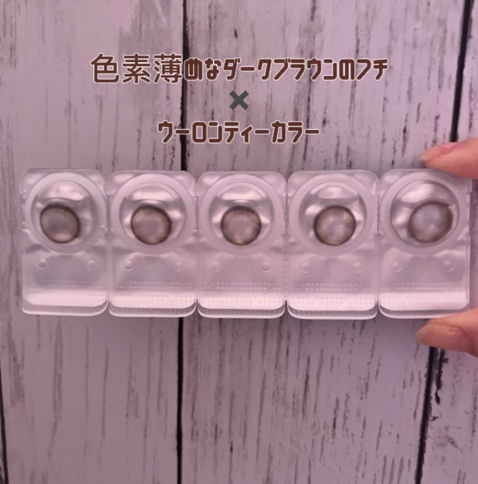 feliamo 1day/feliamo/ワンデー（１DAY）カラコンを使ったクチコミ（3枚目）