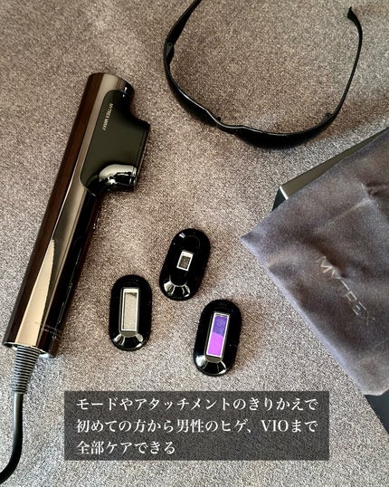 PROVE|MYTREXの効果に関する口コミ - マイトレックス プルーブ PROVE|MYTREXの効果に関する口コミ - マイトレックス プルーブ