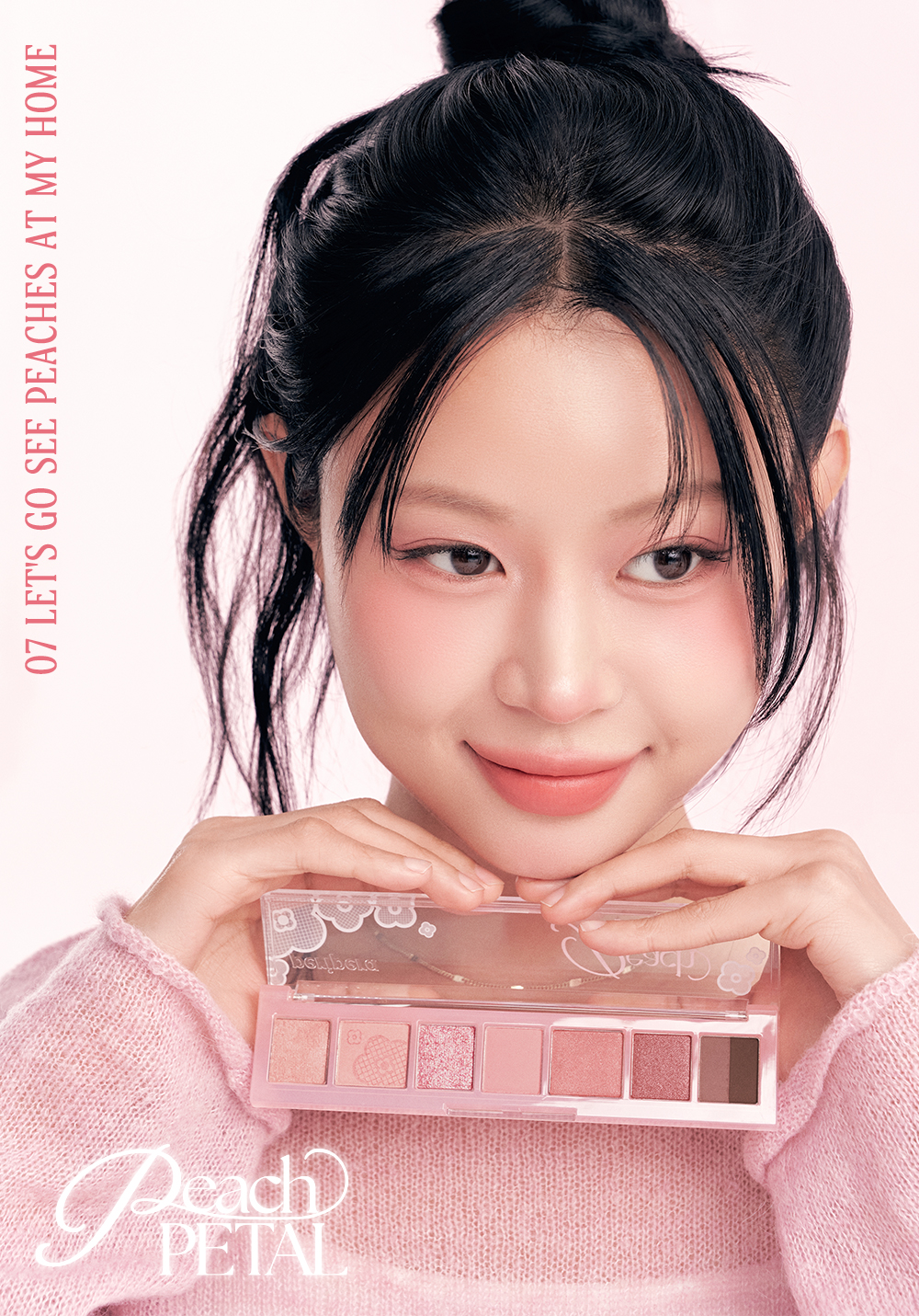 オール テイク ムード パレット(24AD)/PERIPERA/アイシャドウパレットを使ったクチコミ（2枚目）