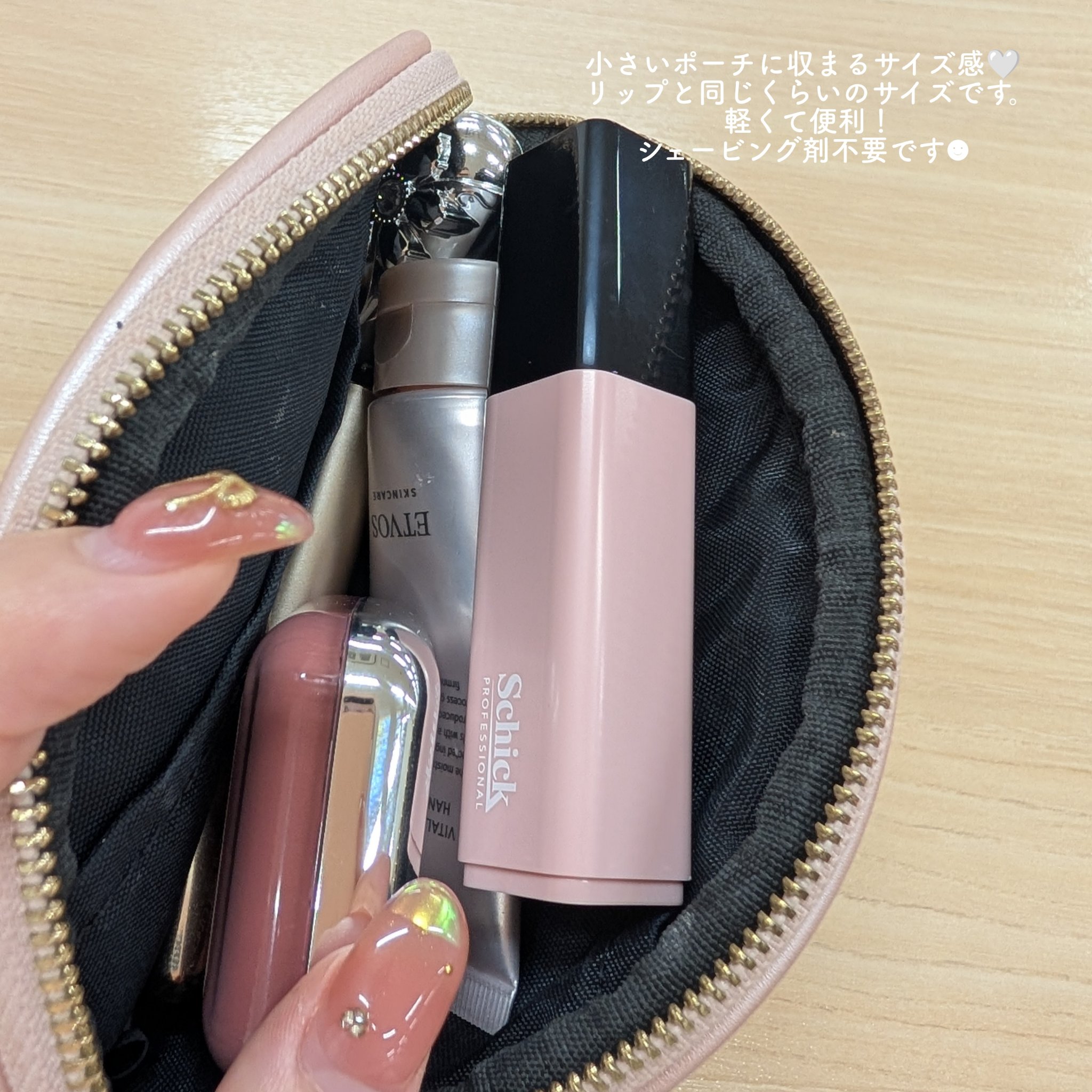 サロンプラス リップスティック シェーバー/サロンプラス/シェーバーを使ったクチコミ（3枚目）