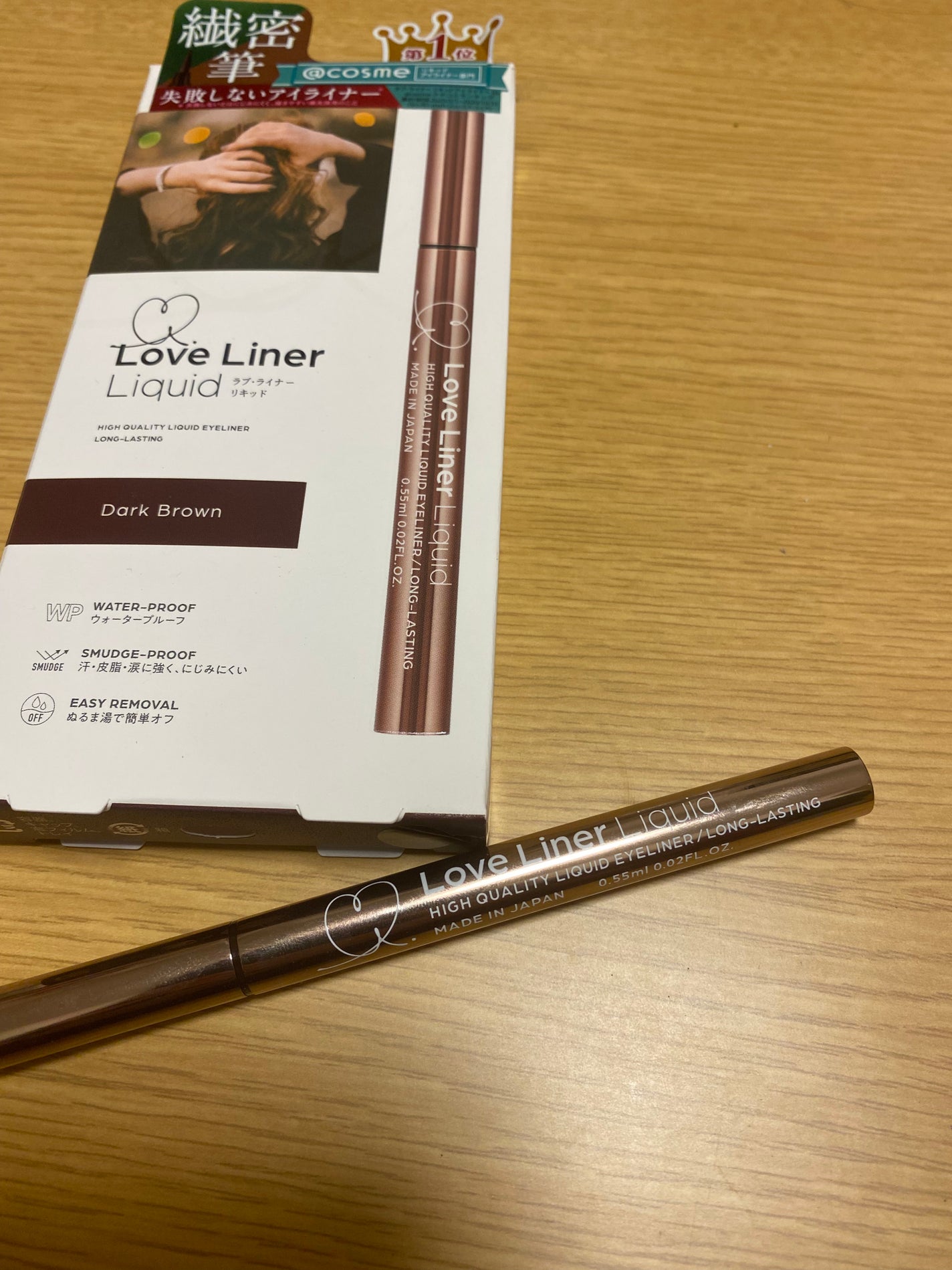 リキッドアイライナーR4/ラブ・ライナー/リキッドアイライナーを使ったクチコミ(1枚目)
