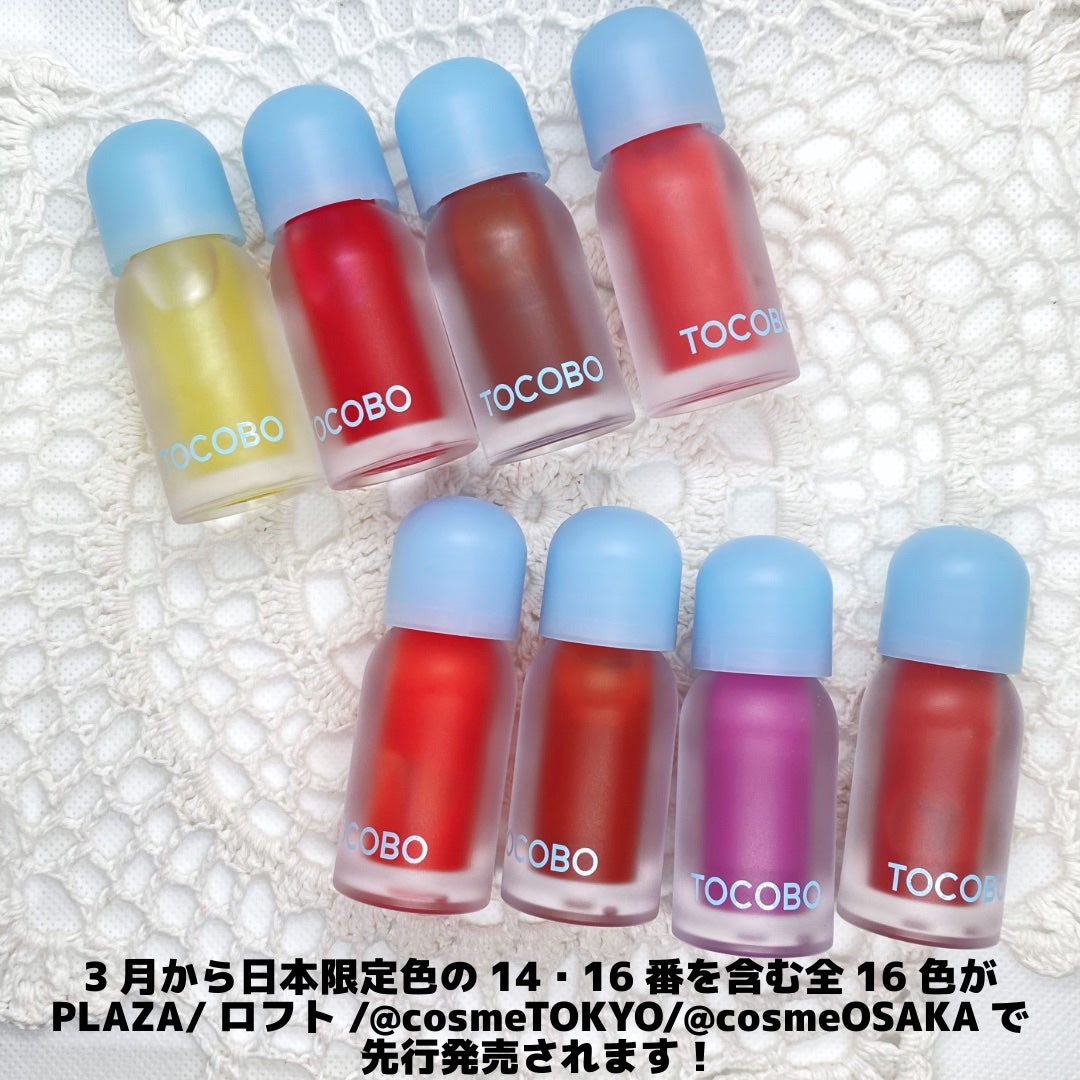 ジューシーベリープランピングリップオイル/TOCOBO/リップグロスを使ったクチコミ(8枚目)