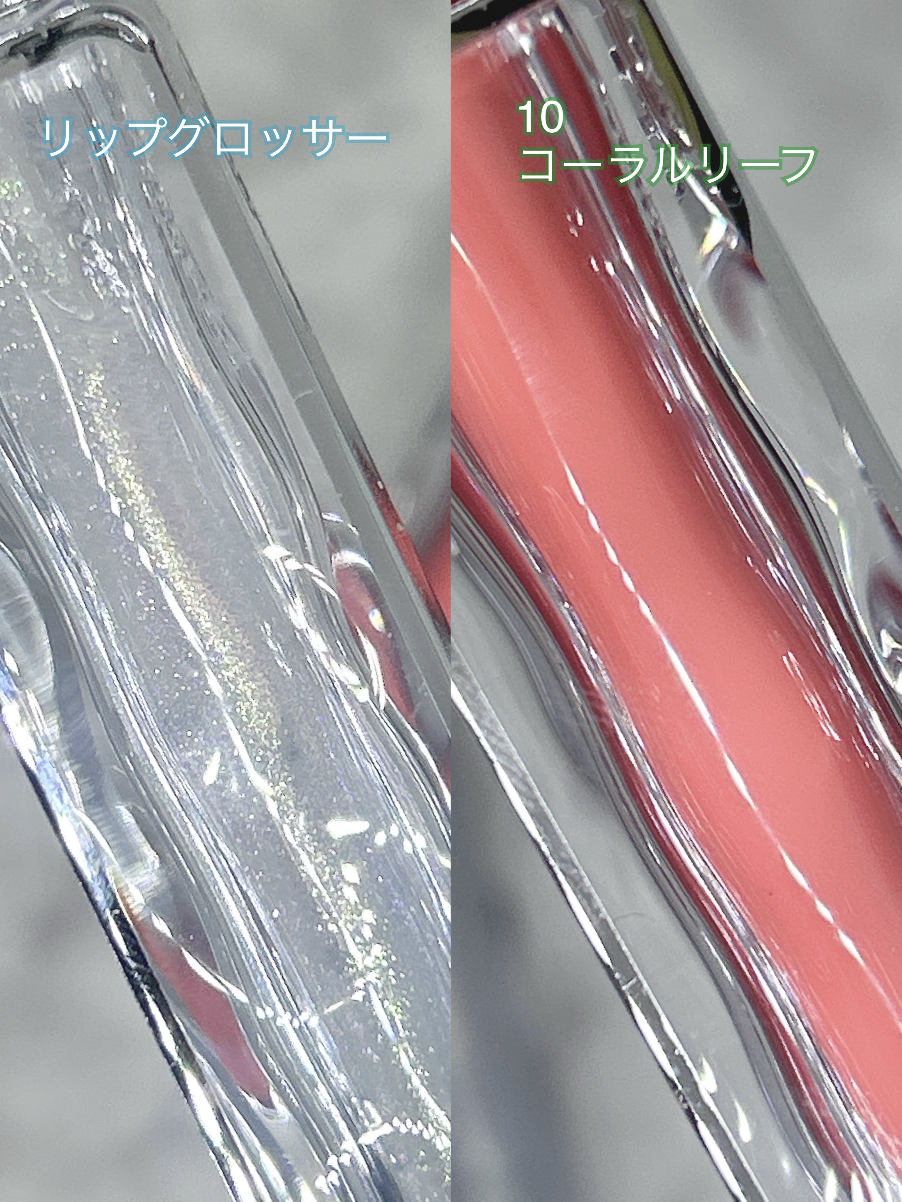 ティントグロッサー/Glint/リップティントを使ったクチコミ（3枚目）