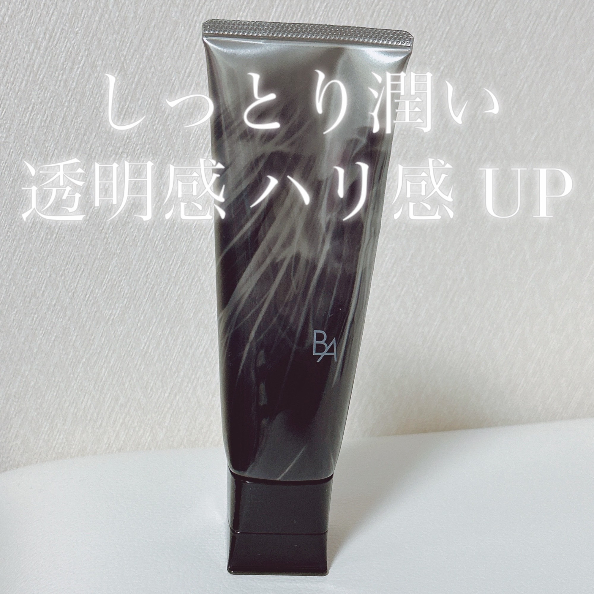 B.A リキッド/B.A/美容サプリメントを使ったクチコミ（2枚目）