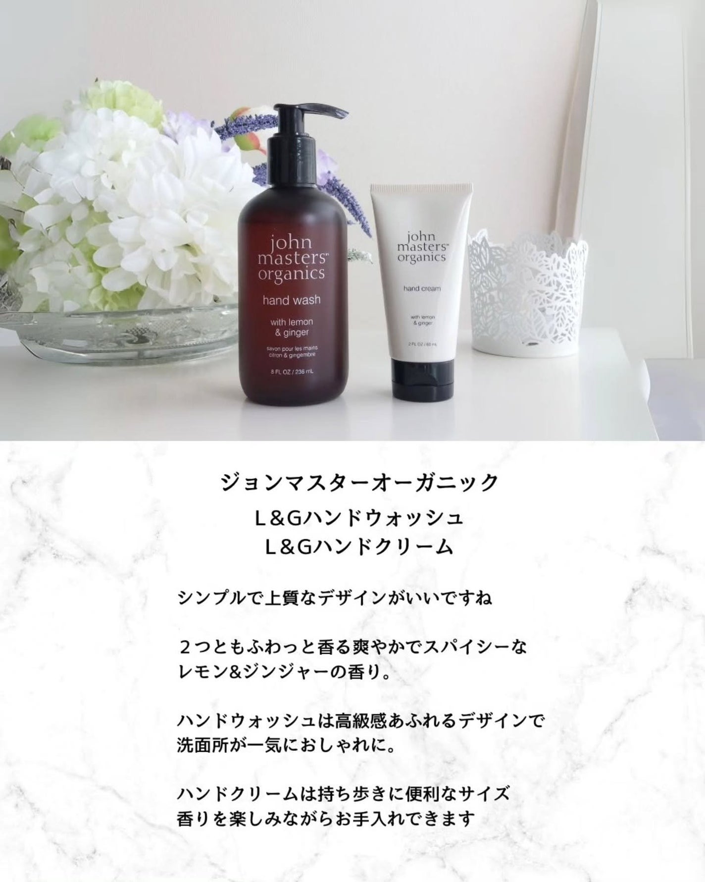 リップカーム オリジナルシトラス/john masters organics/リップクリームを使ったクチコミ(3枚目)