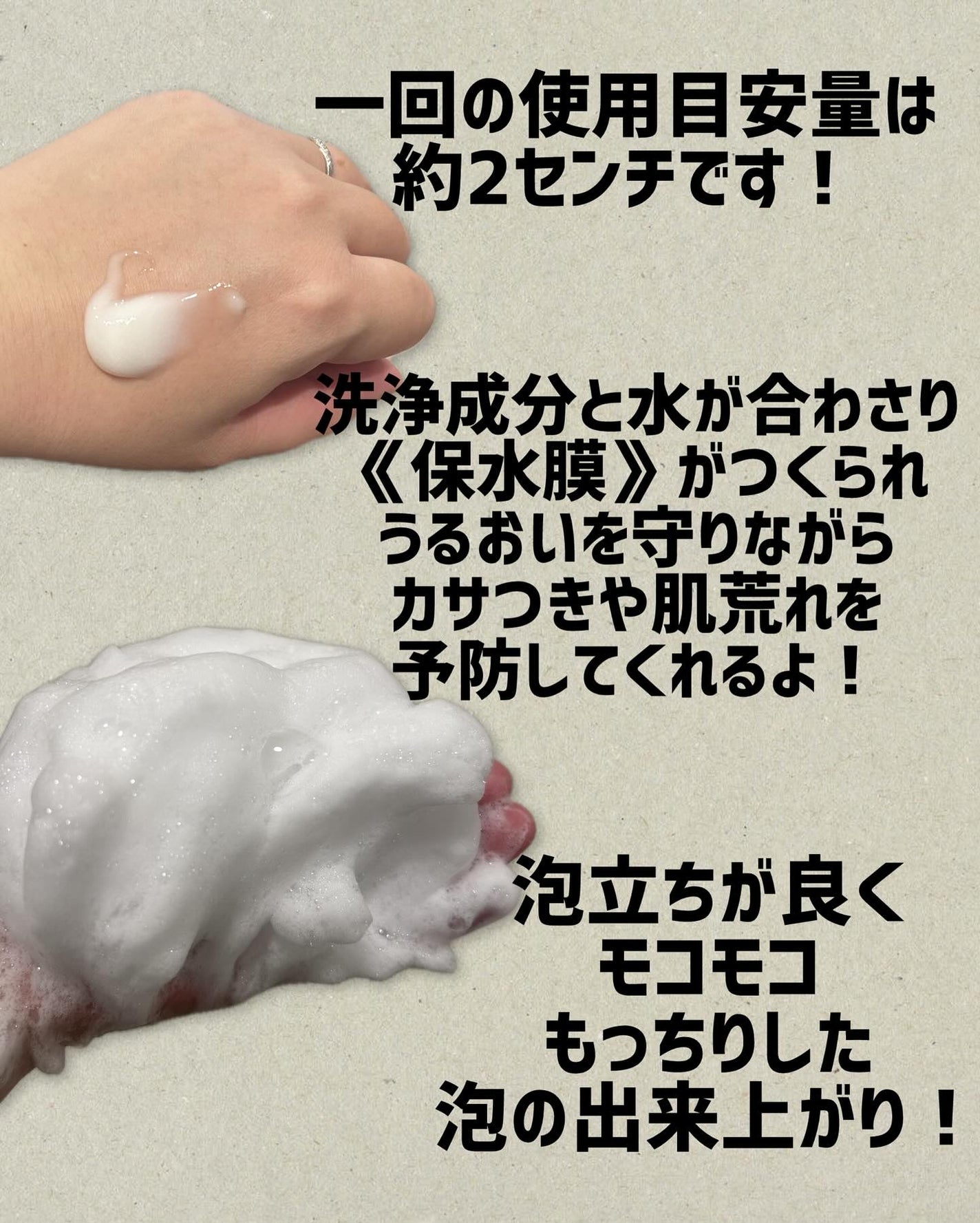 ã¹ãã³ã³ã³ãã£ã·ã§ãã³ã°æŽé¡/ãã¡ã³ã±ã«/æŽé¡ãã©ãŒã ã䜿ã£ãã¯ãã³ãïŒ2æç®ïŒ