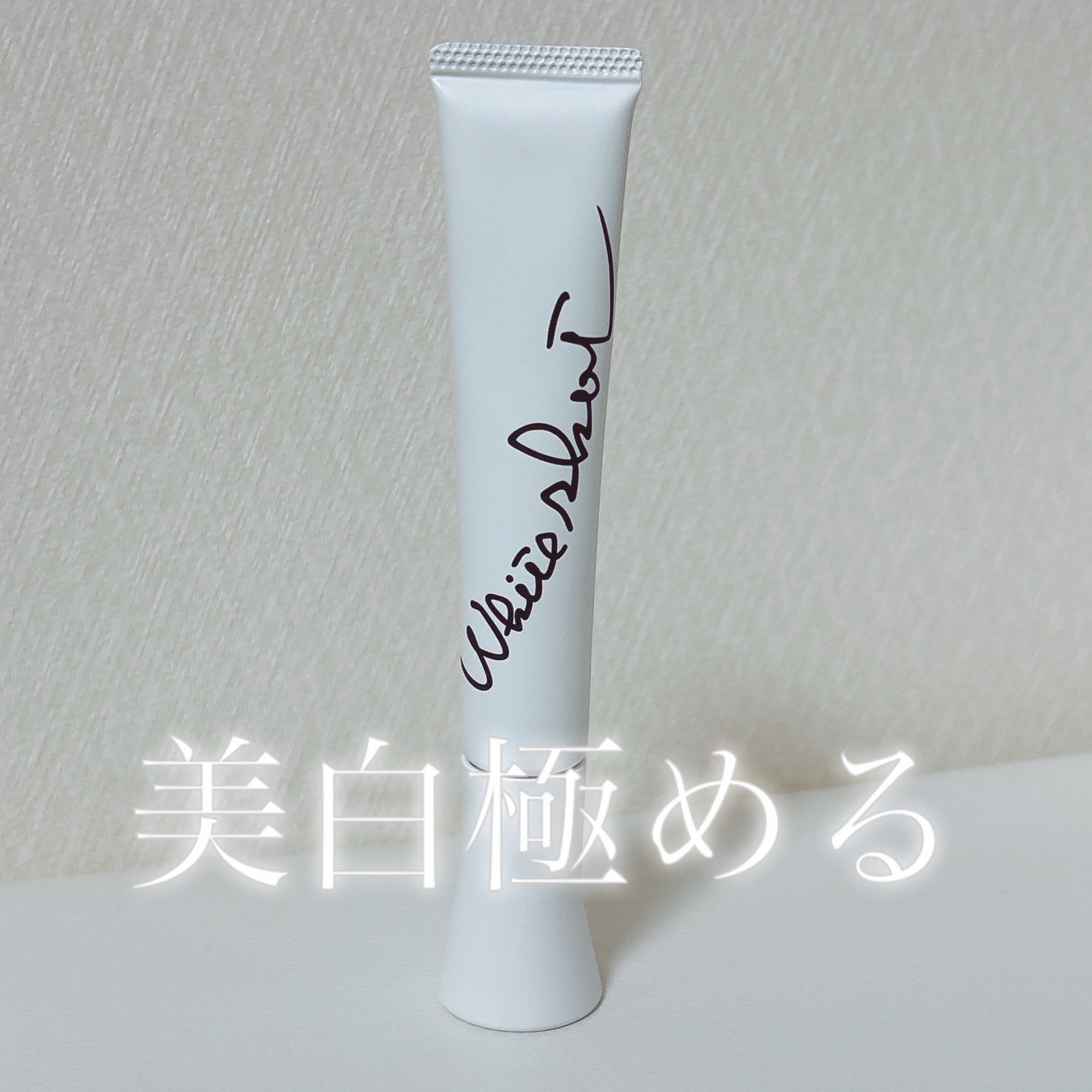 B.A リキッド/B.A/美容サプリメントを使ったクチコミ（3枚目）