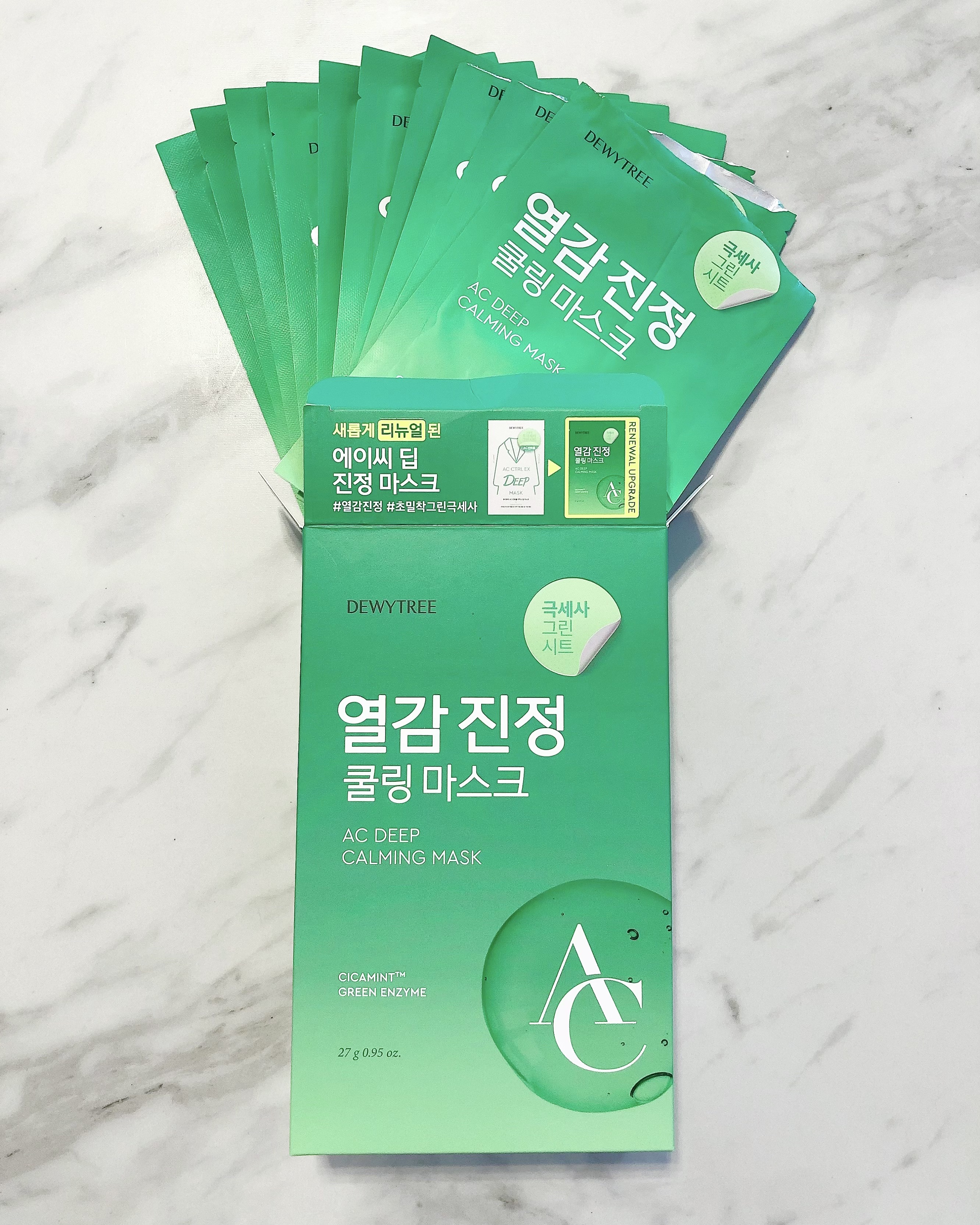 ACディープブレミッシュカーミングマスク/DEWYTREE/シートマスク・パックを使ったクチコミ（1枚目）