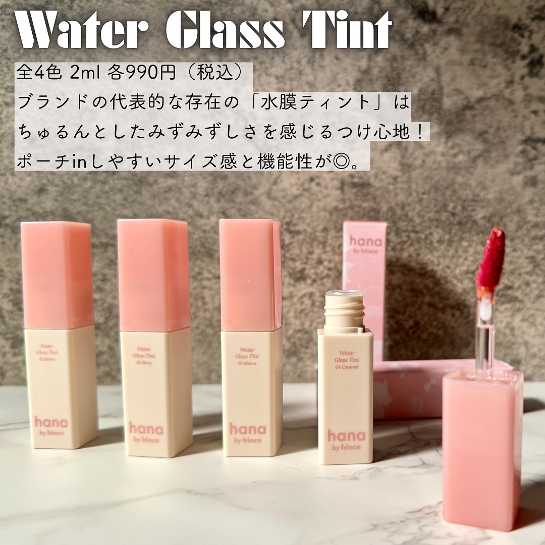 レイヤーフィットクッション/hana by hince/クッションファンデーションを使ったクチコミ（3枚目）