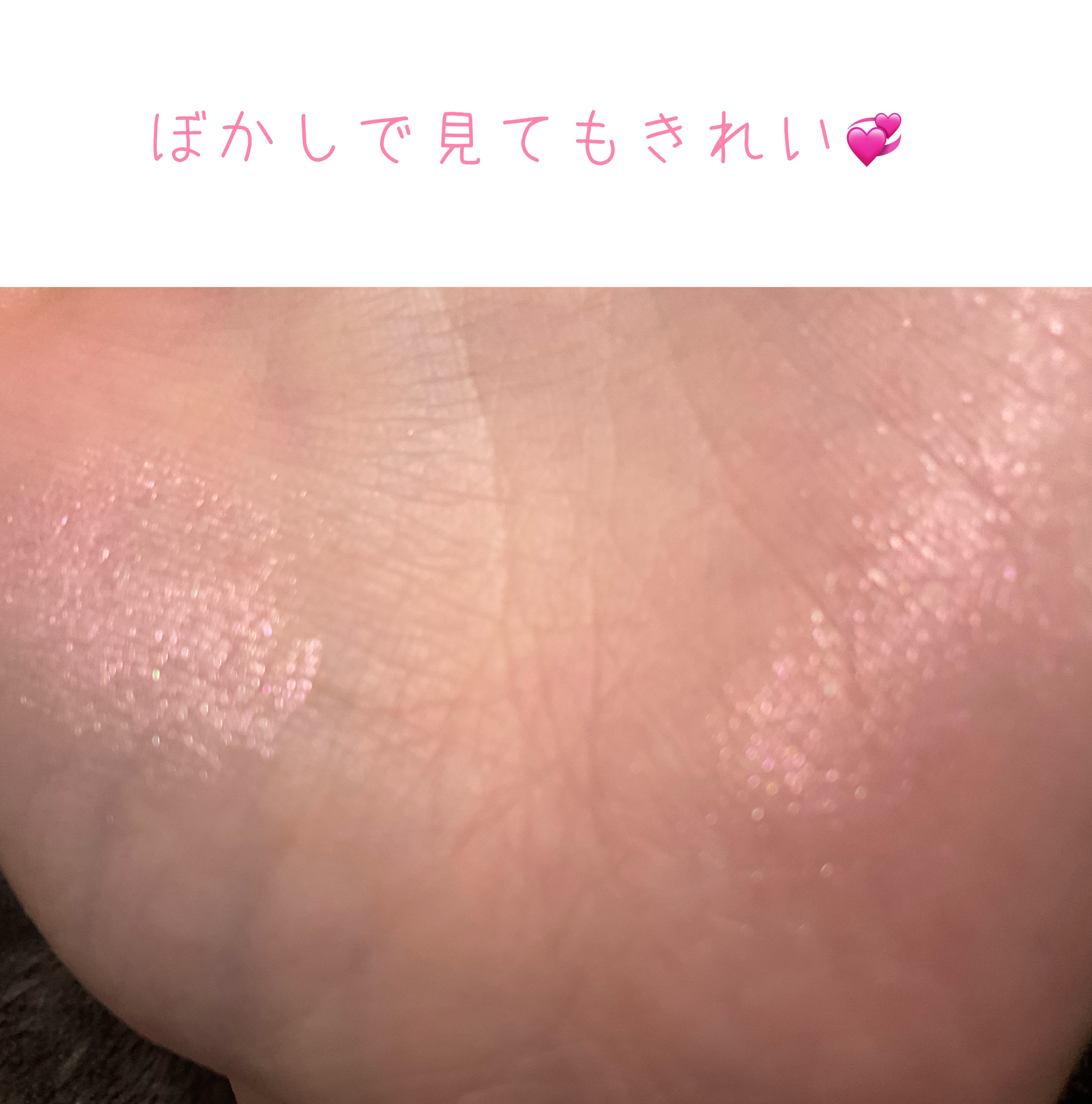 ルナグロウ ハイライター/SHEGLAM/パウダーハイライトを使ったクチコミ（3枚目）