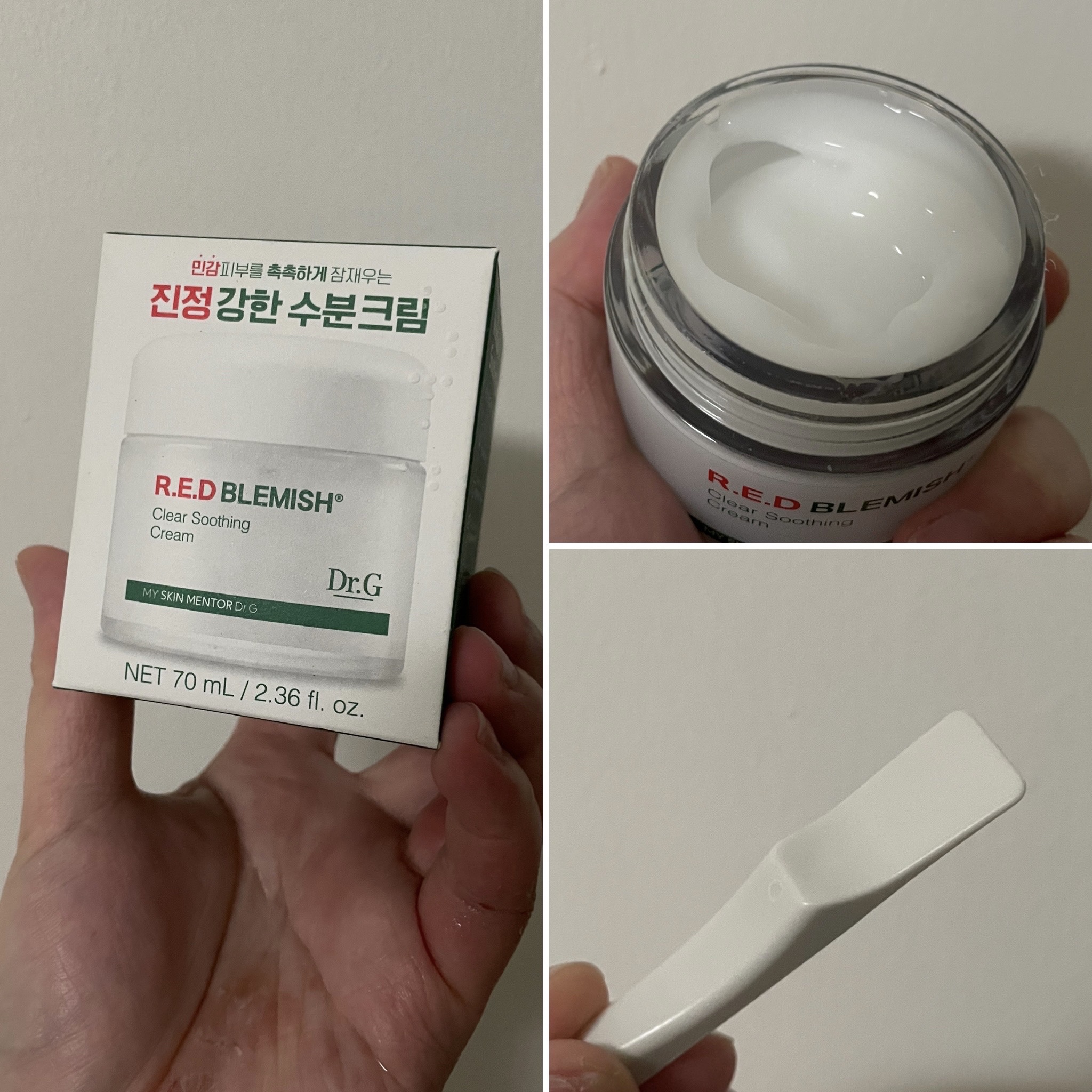 レッドブレミッシュ クリアスージングクリーム/Dr.G/フェイスクリームを使ったクチコミ（2枚目）