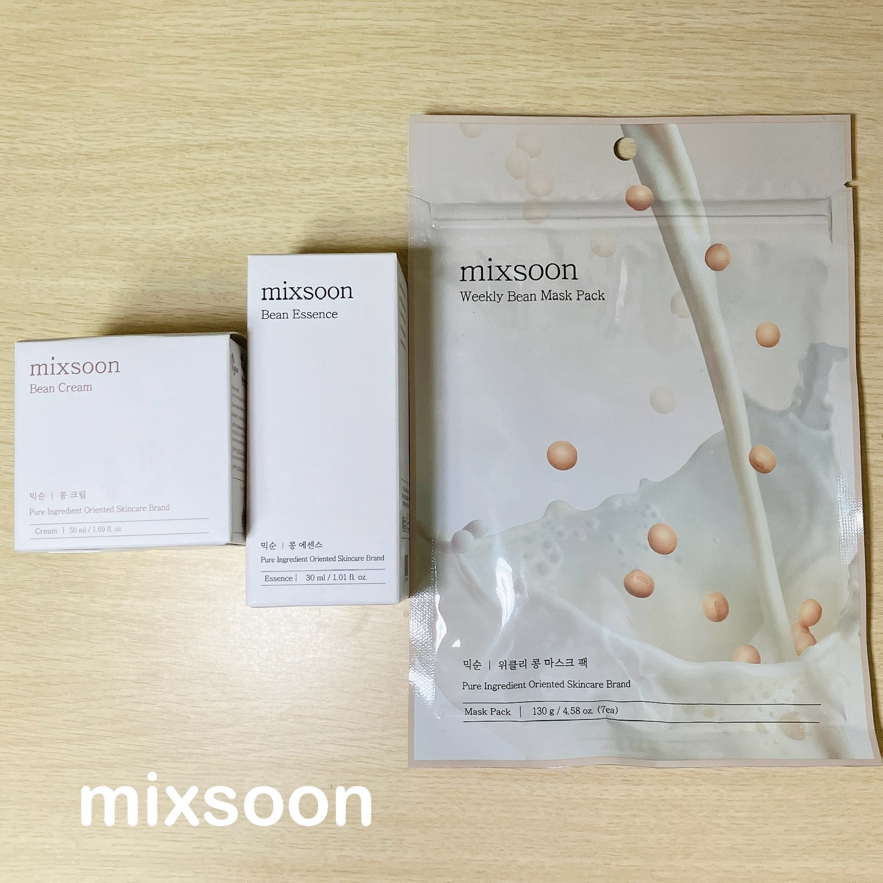 ウィークリービーンマスク/mixsoon/シートマスク・パックを使ったクチコミ（1枚目）