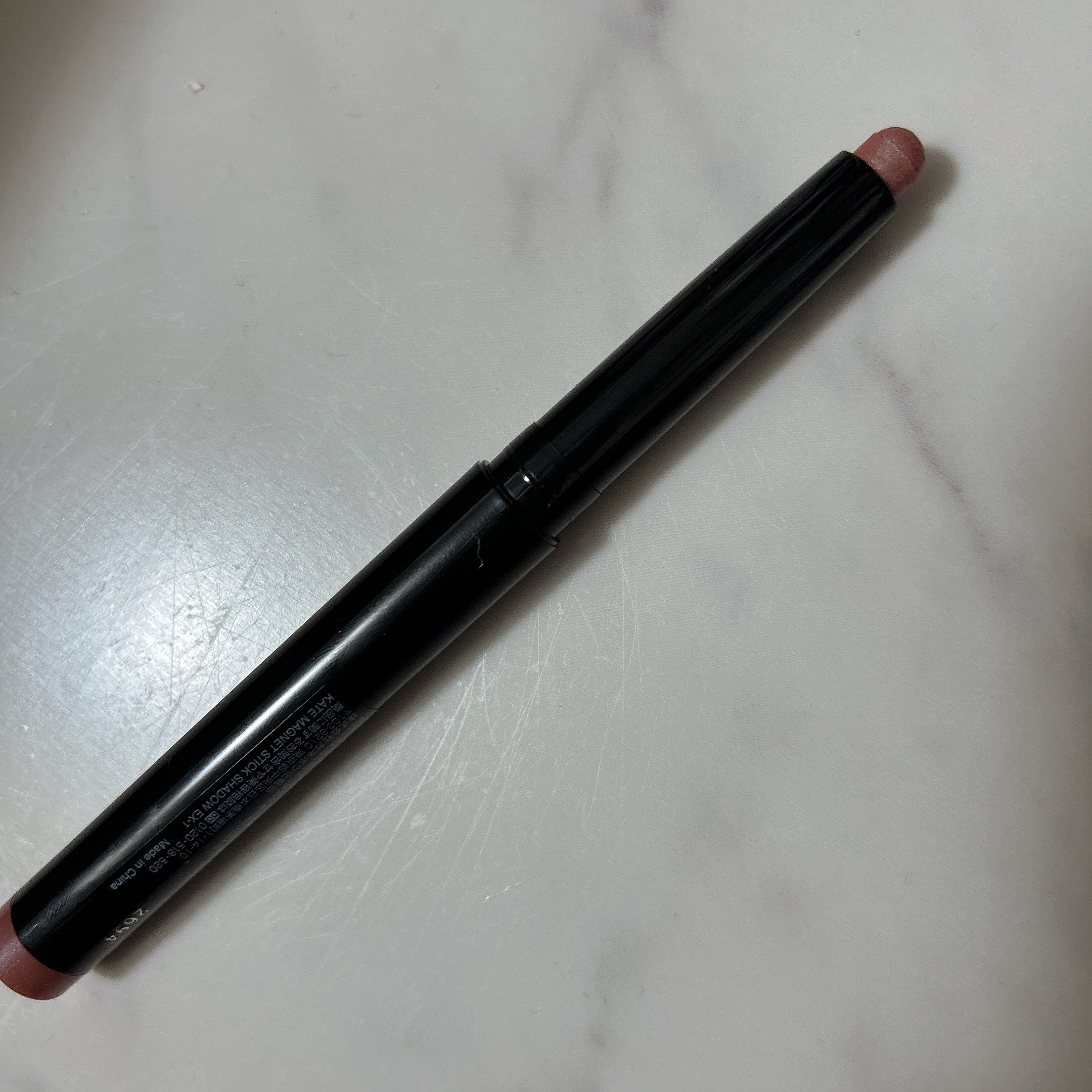 ケイト マグネットスティックシャドウ EX-1 パール系【パープル×ブルーパール系】/KATE/スティックアイシャドウを使ったクチコミ（1枚目）