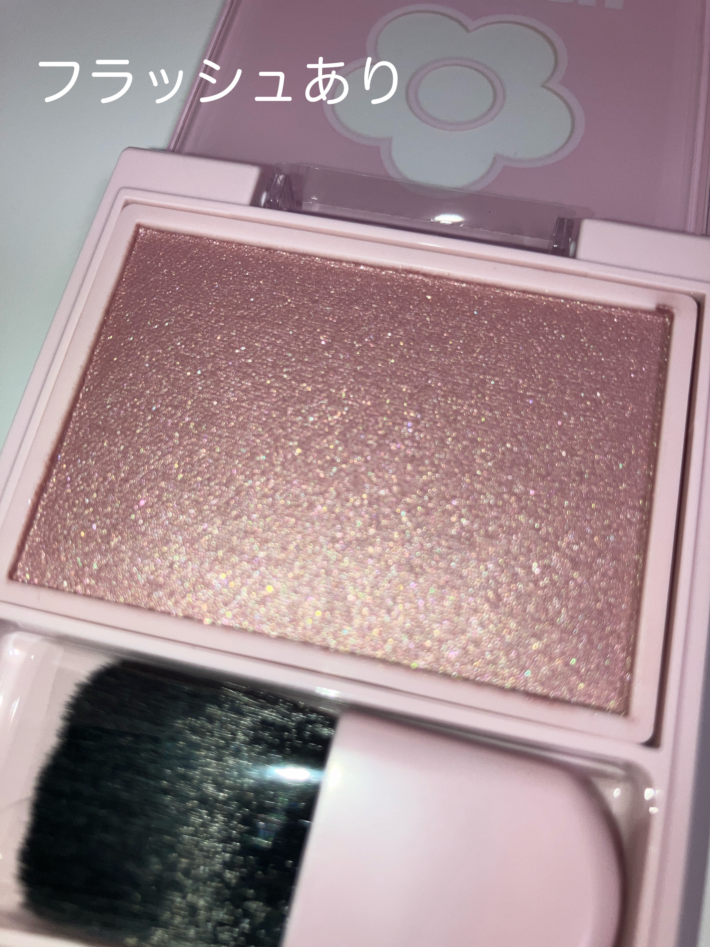 パウダーブラッシュ R-01 アップルキャンディ/DAISY DOLL by MARY QUANT/パウダーチークを使ったクチコミ（3枚目）