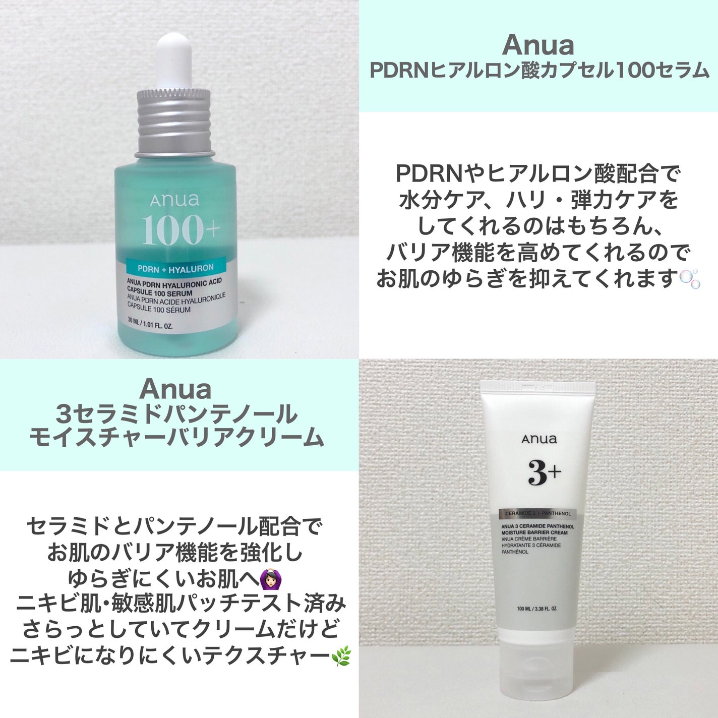 潤浸保湿 泡洗顔料/キュレル/泡洗顔を使ったクチコミ(3枚目)