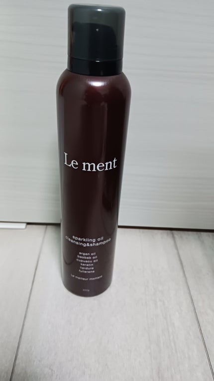 ルメント スパークリングオイル クレンジング&シャンプー/Le ment/市販シャンプーを使ったクチコミ(1枚目)