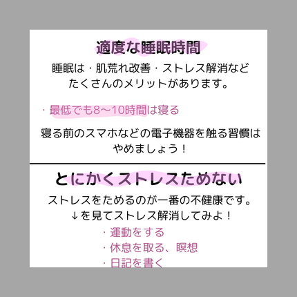 ボディ スムーザー /ハウス オブ ローゼ/ボディスクラブを使ったクチコミ(2枚目)
