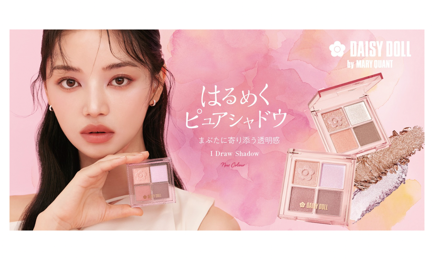 【春コスメ2025】DAISY DOLL by MARY QUANTの「デイジードール アイ ドロー シャドウ」からペールトーンカラーが登場!のサムネイル