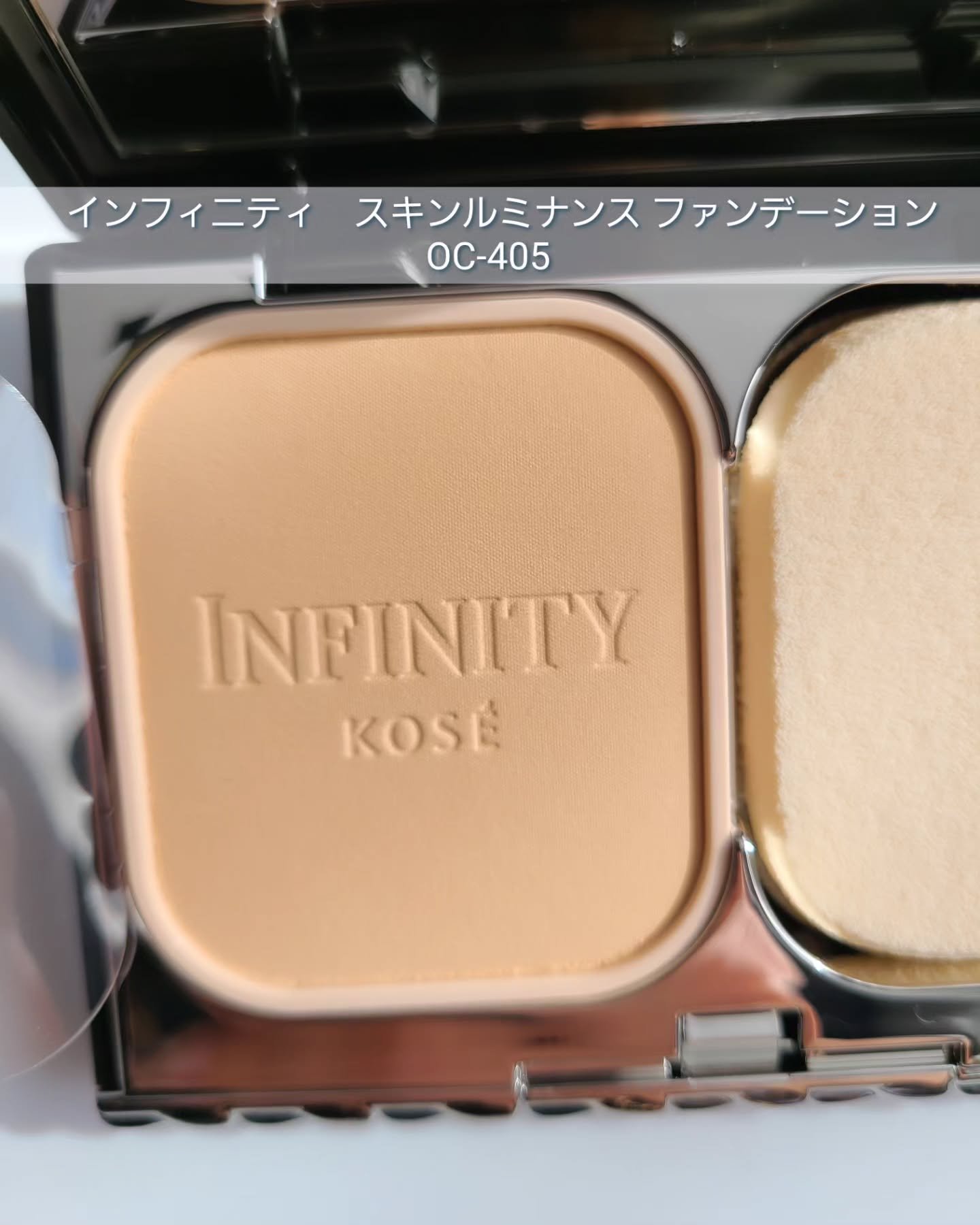 スキンルミナンス ファンデーション/インフィニティ/パウダーファンデーションを使ったクチコミ（3枚目）